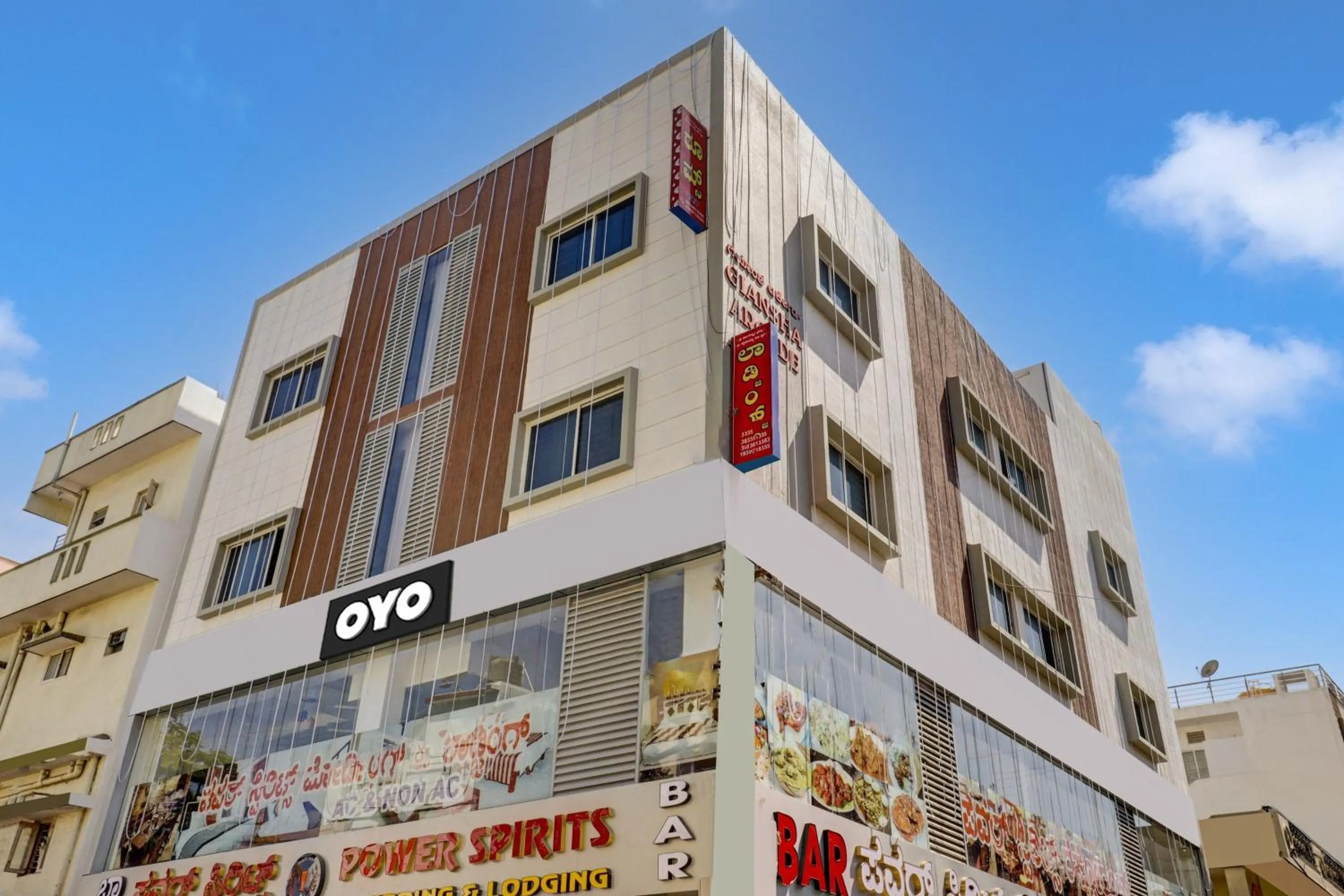 Facade/entrance in Hotel O Power Spirits Boarding and Lodging