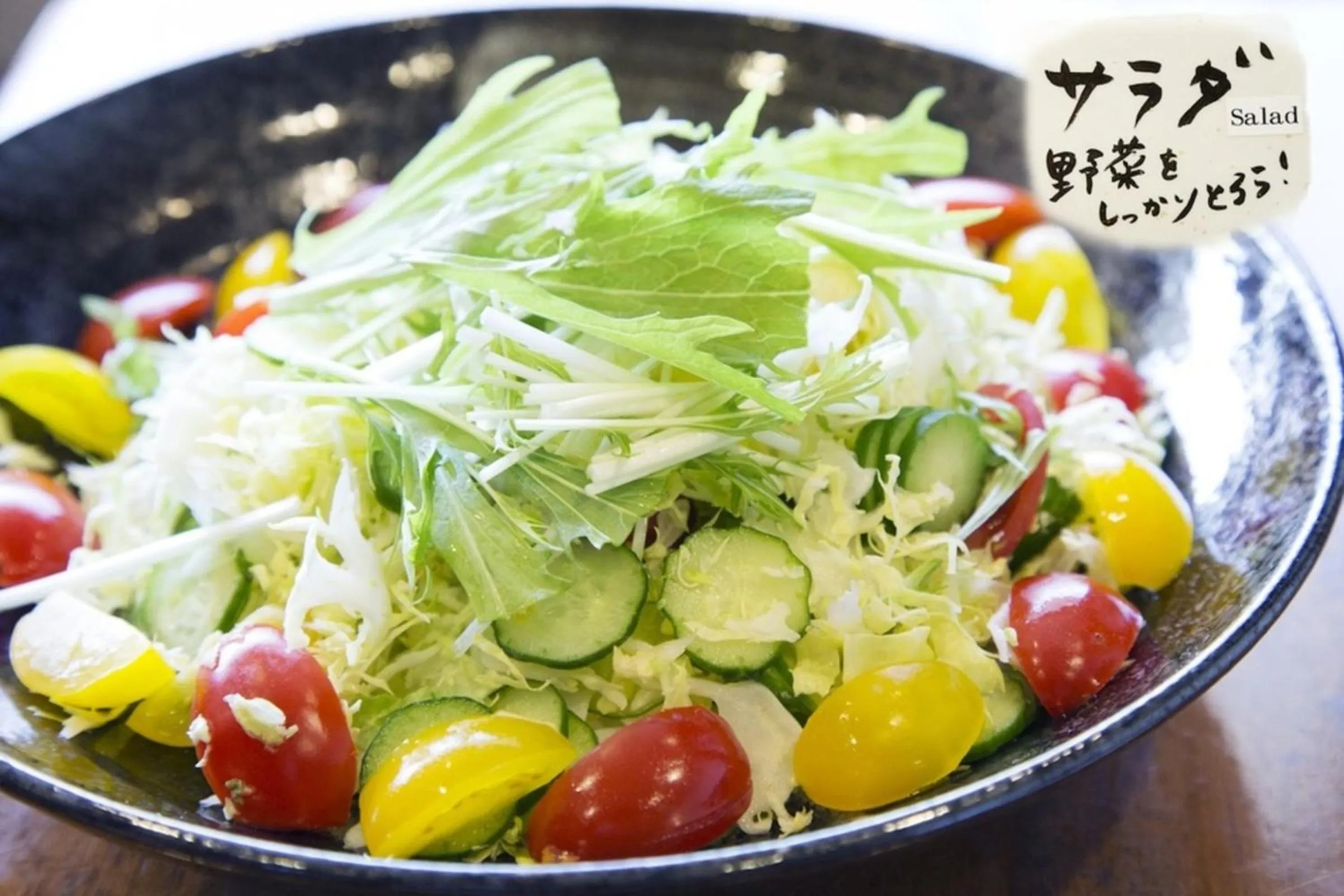 Breakfast in Iwaki Prince Hotel