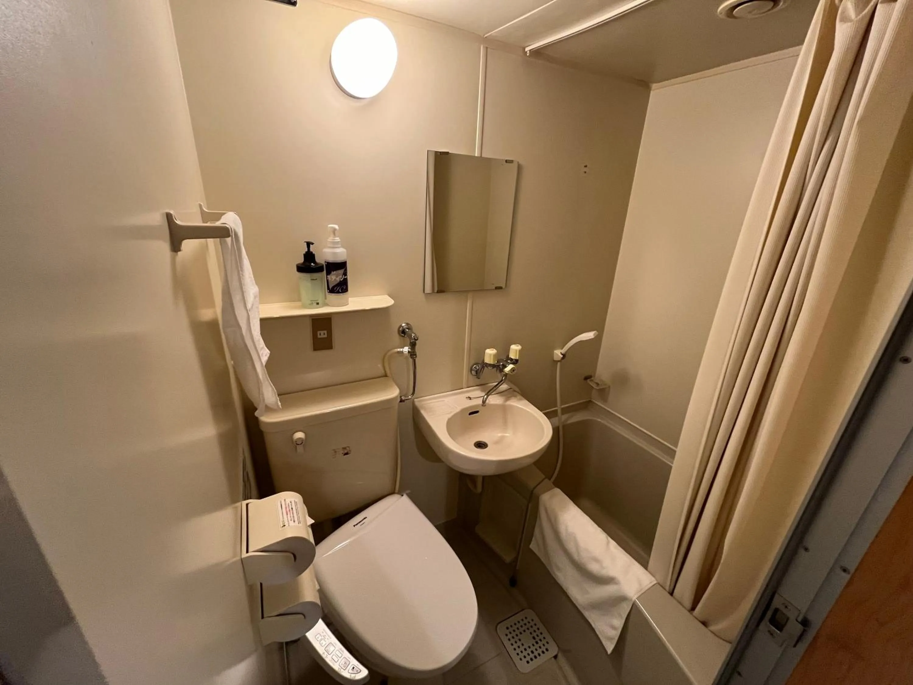 Toilet in Hotel Marsh Land