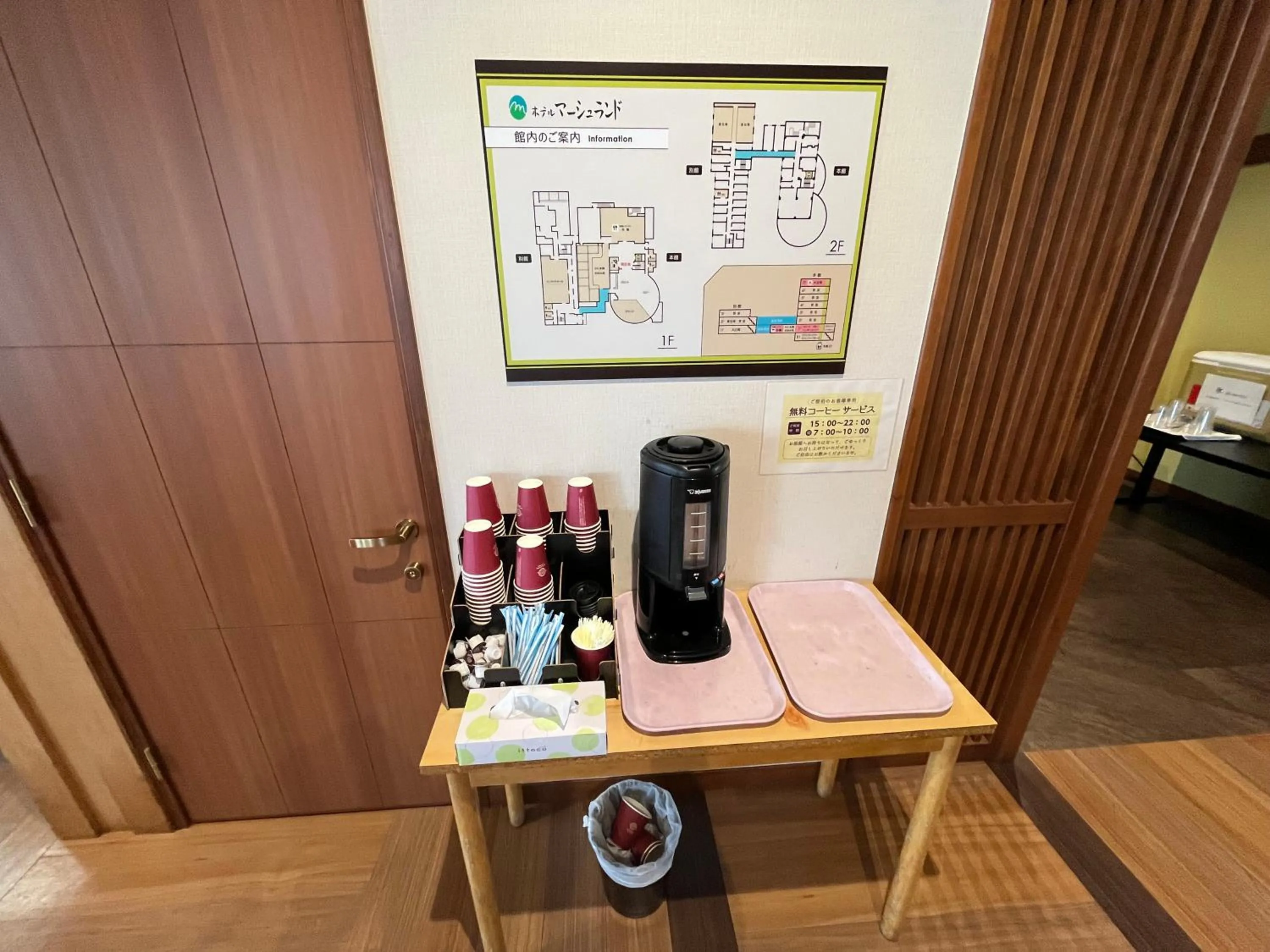 Coffee/tea facilities in Hotel Marsh Land