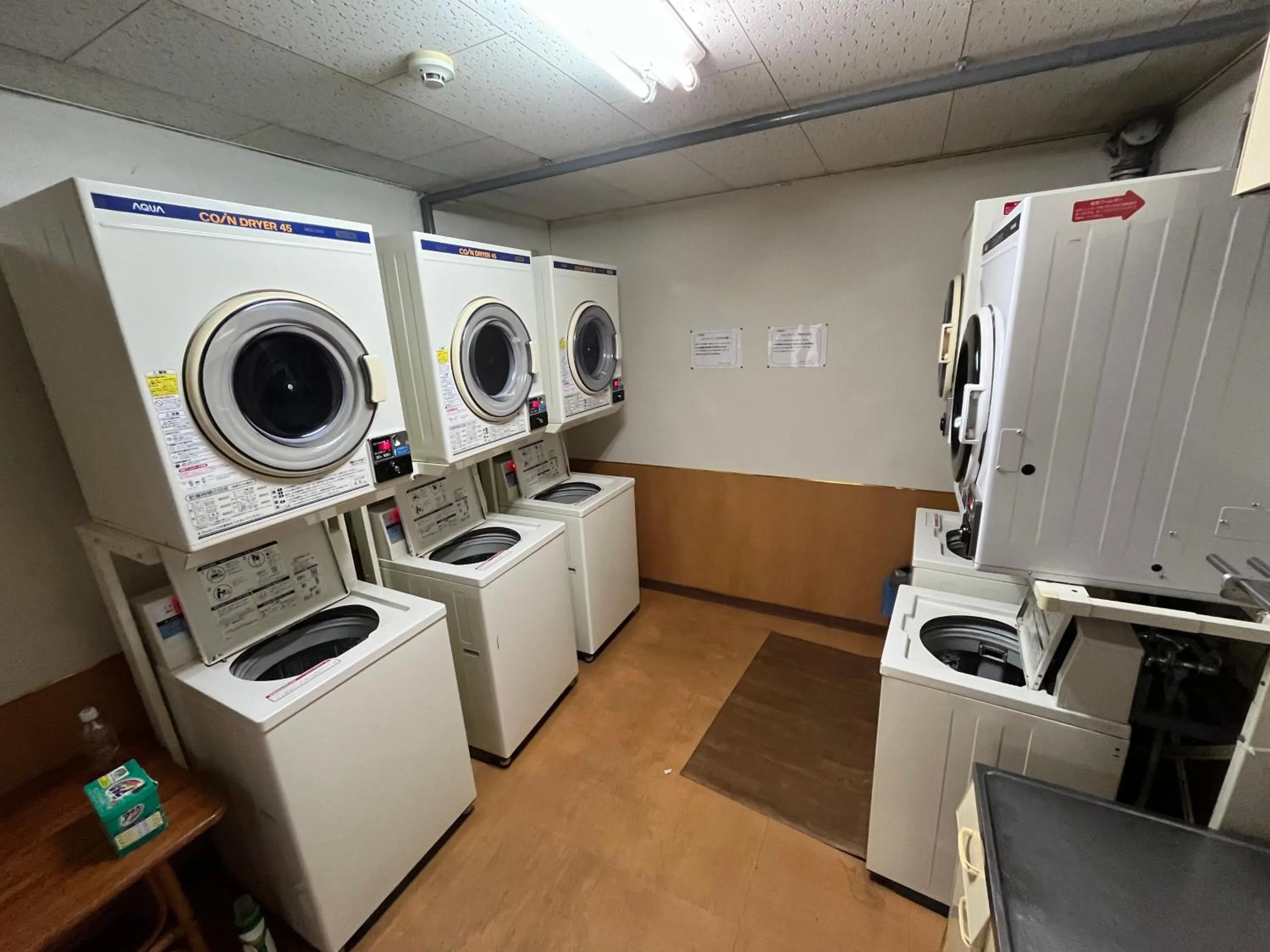 washing machine in Hotel Marsh Land