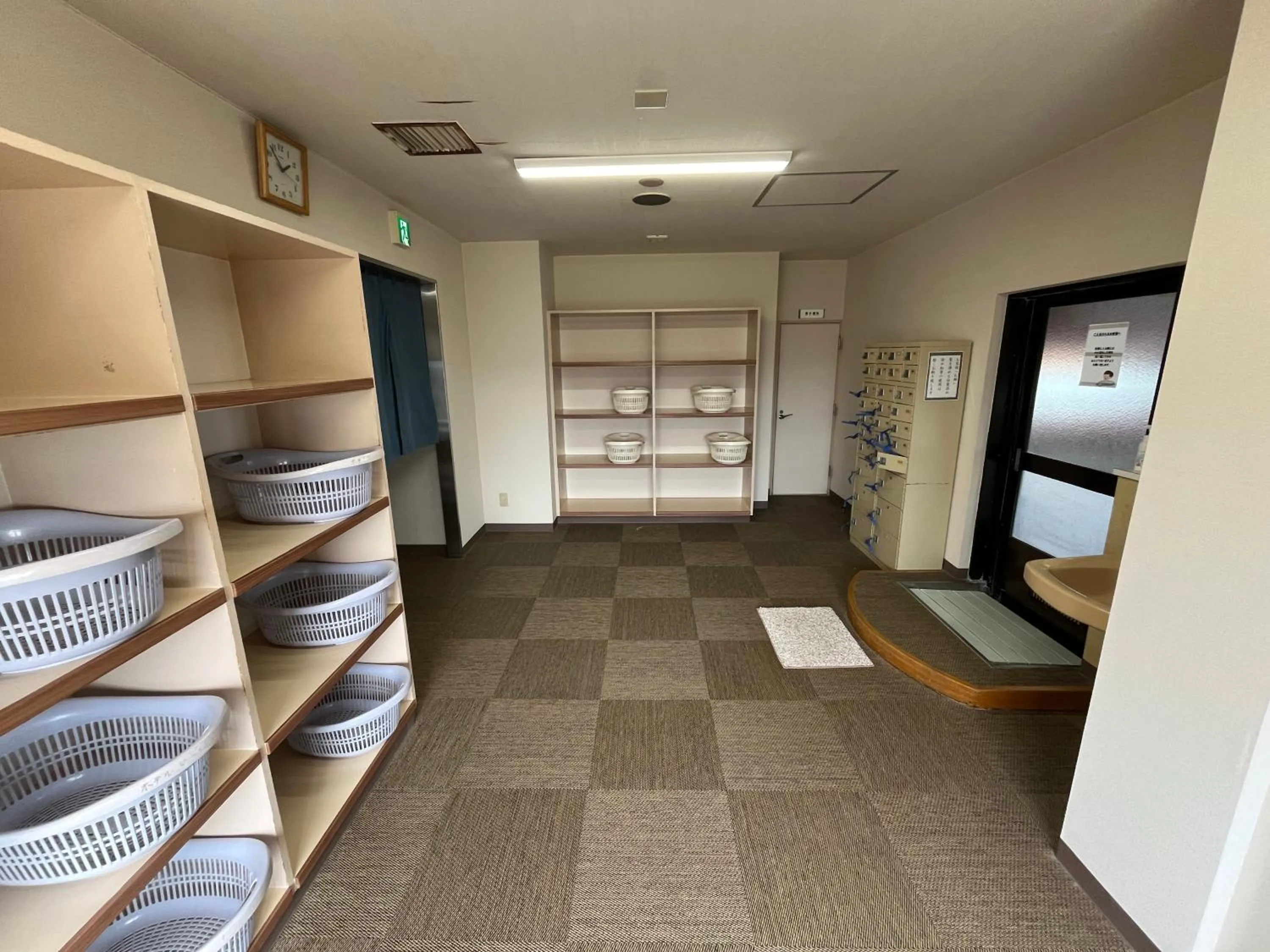 Public Bath in Hotel Marsh Land