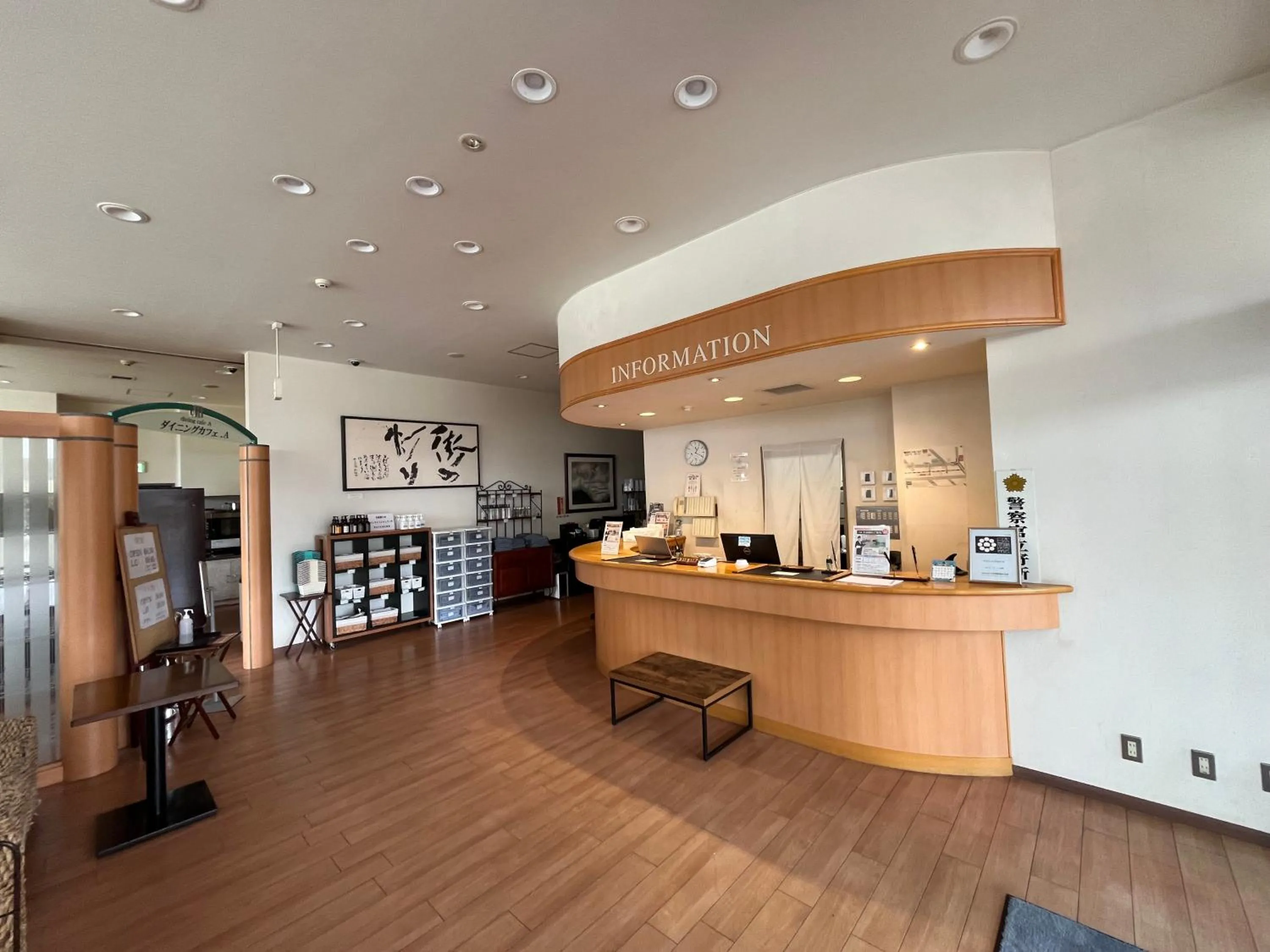 Lobby or reception in Lasting Hotel