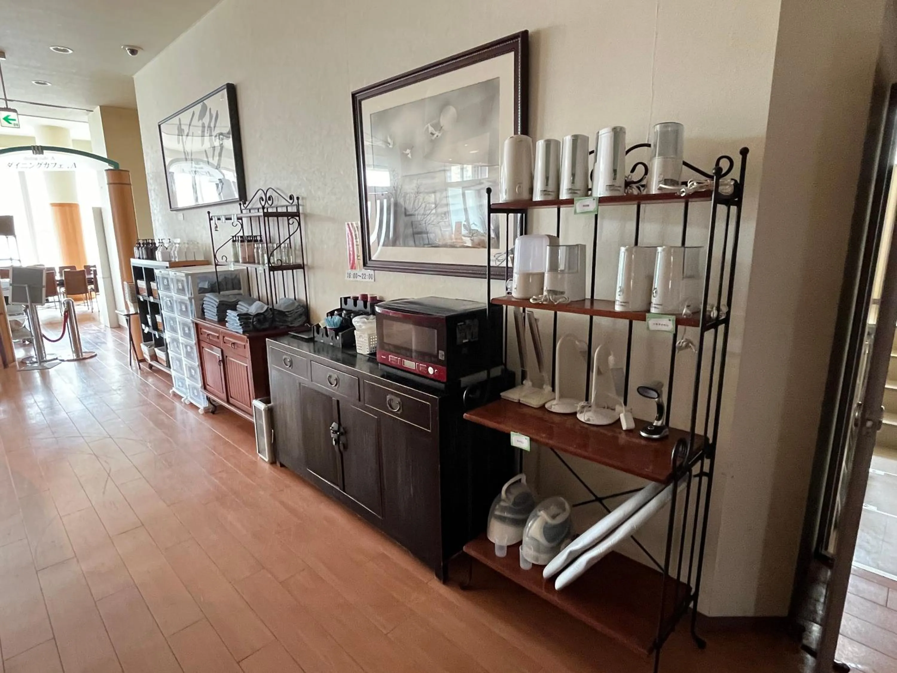 Other in Lasting Hotel