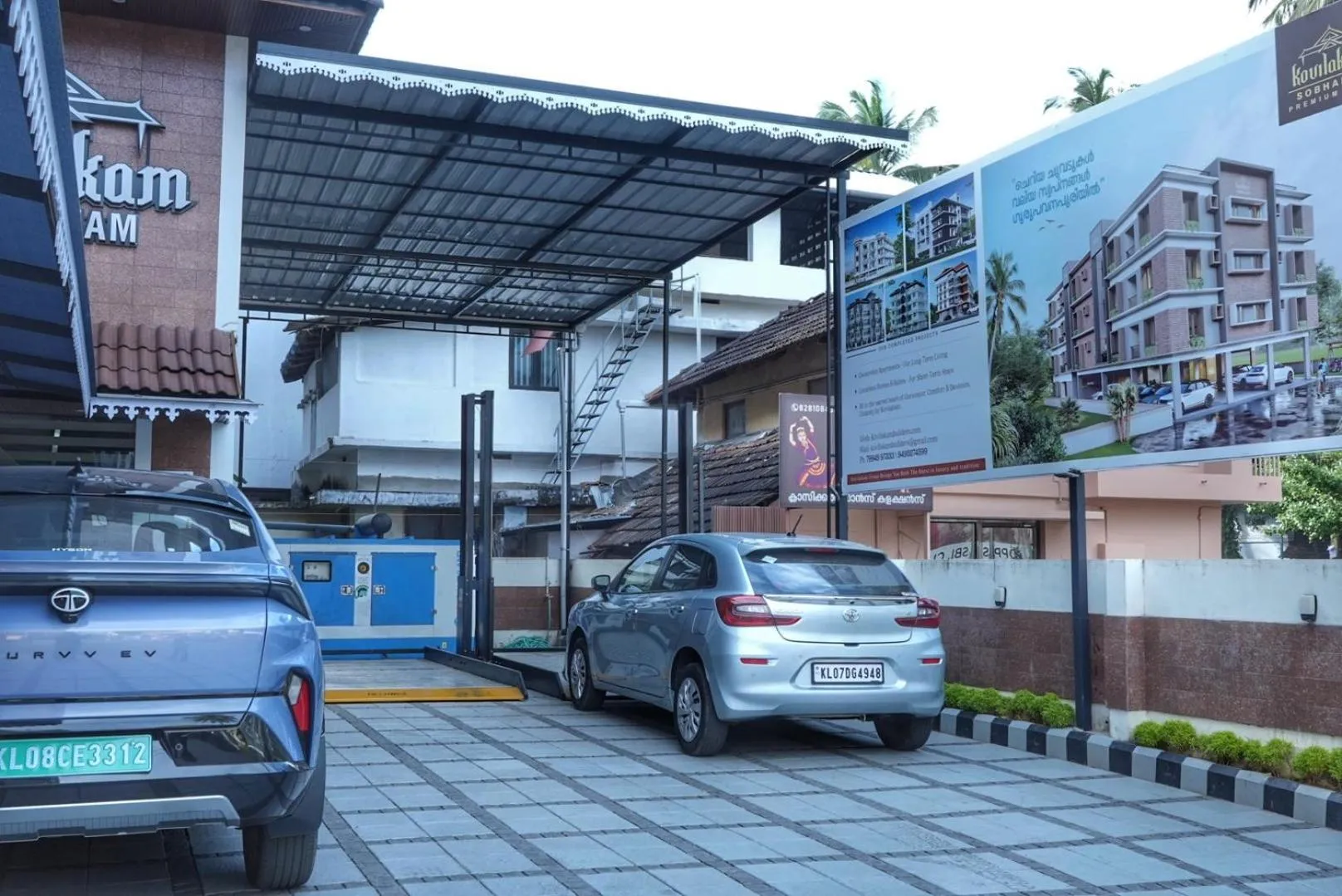 Property building in Kovilakam Achutham