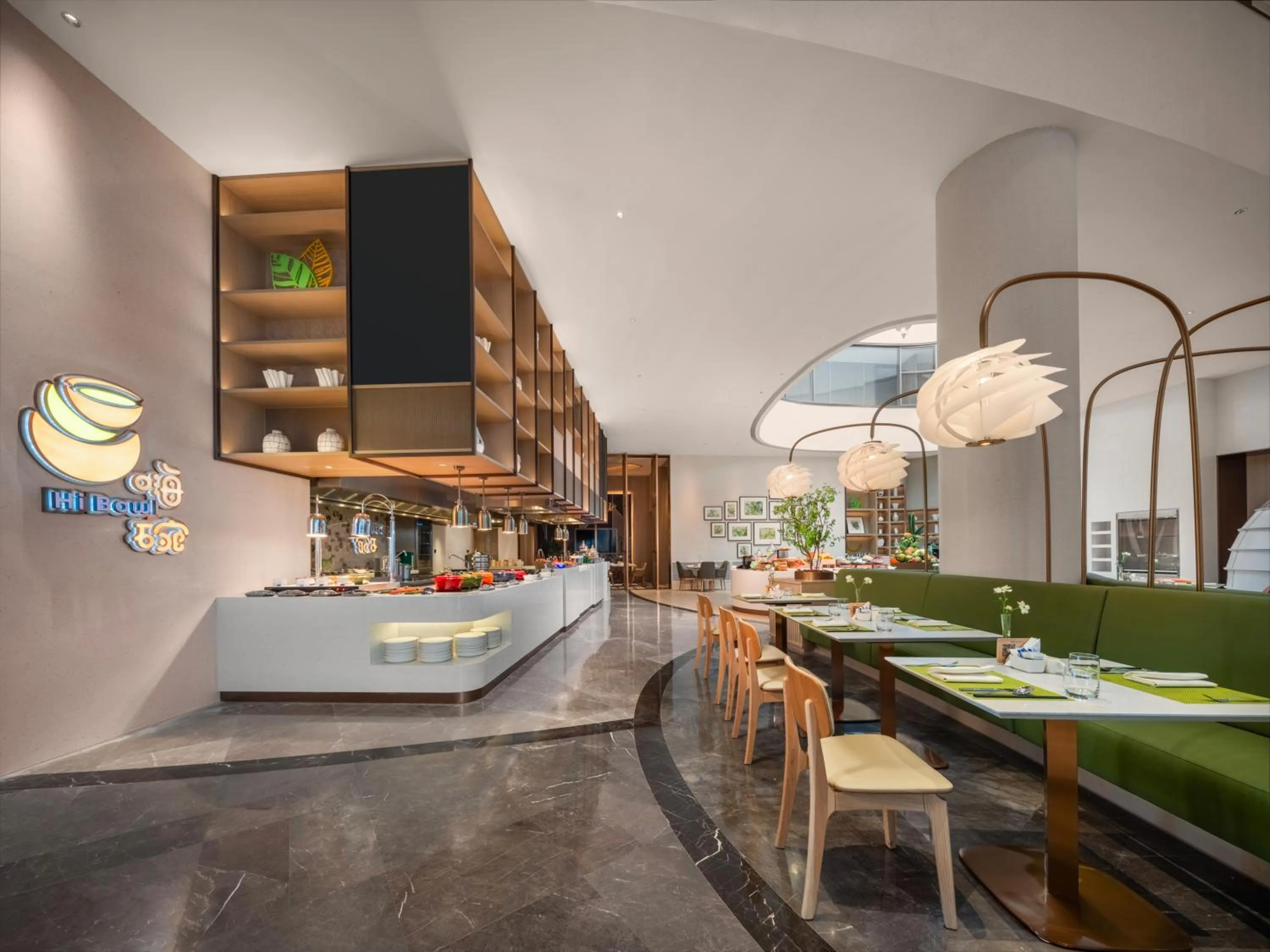 Holiday Inn Quzhou by IHG