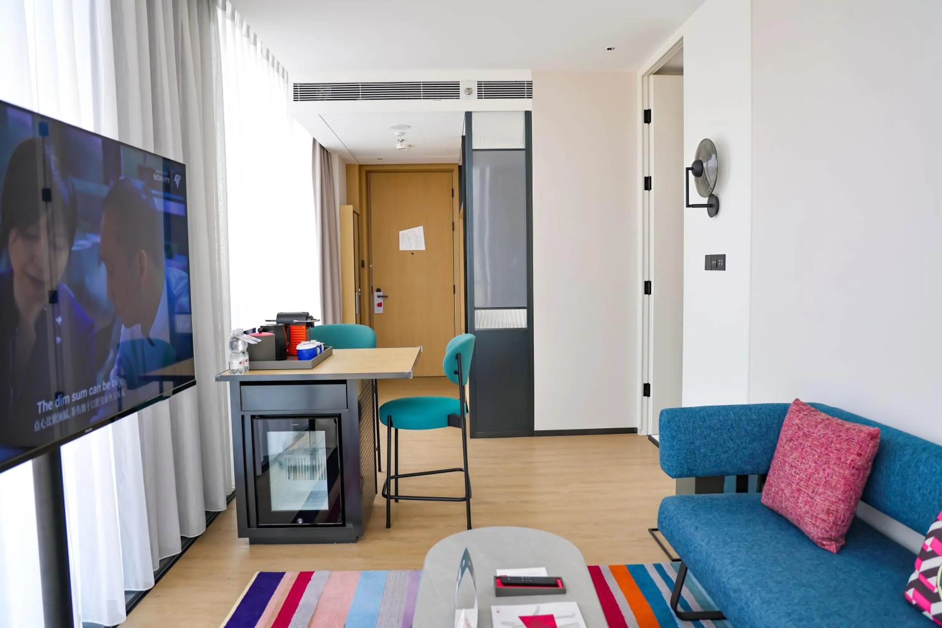 TV and multimedia in Aloft Beijing Huairou