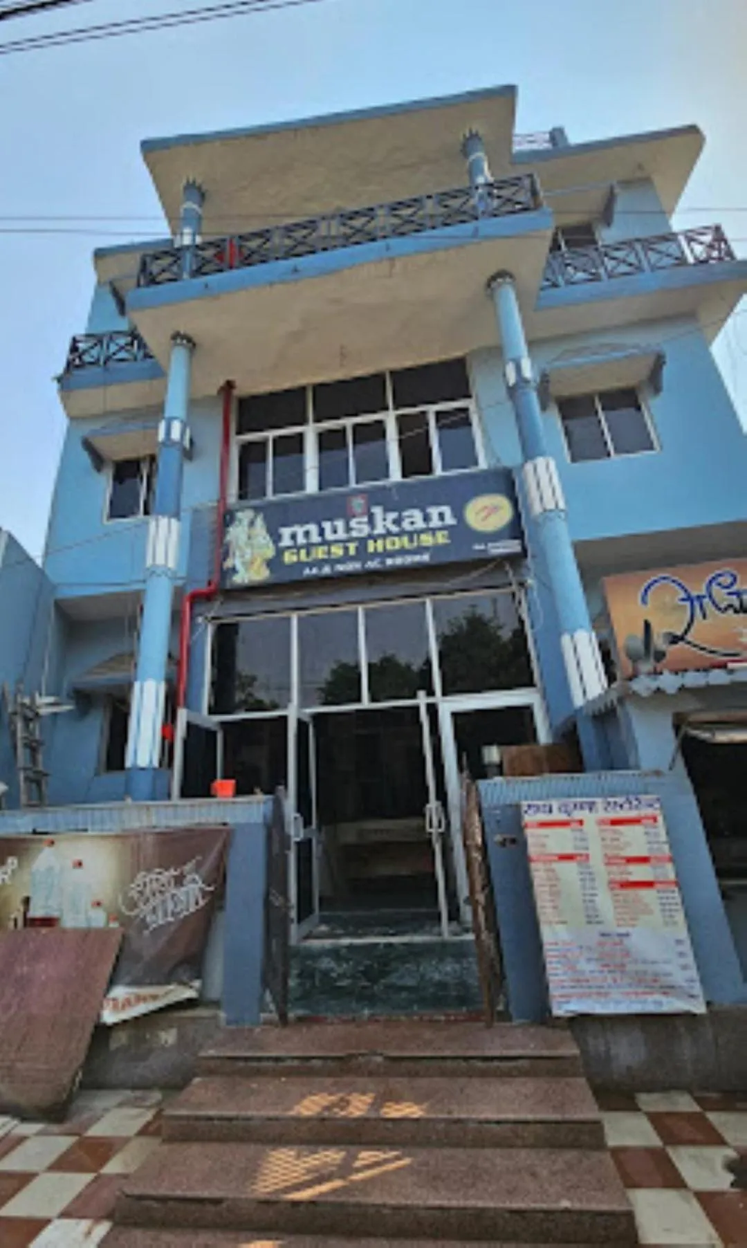 Property building in Muskan Hotel , Mathura