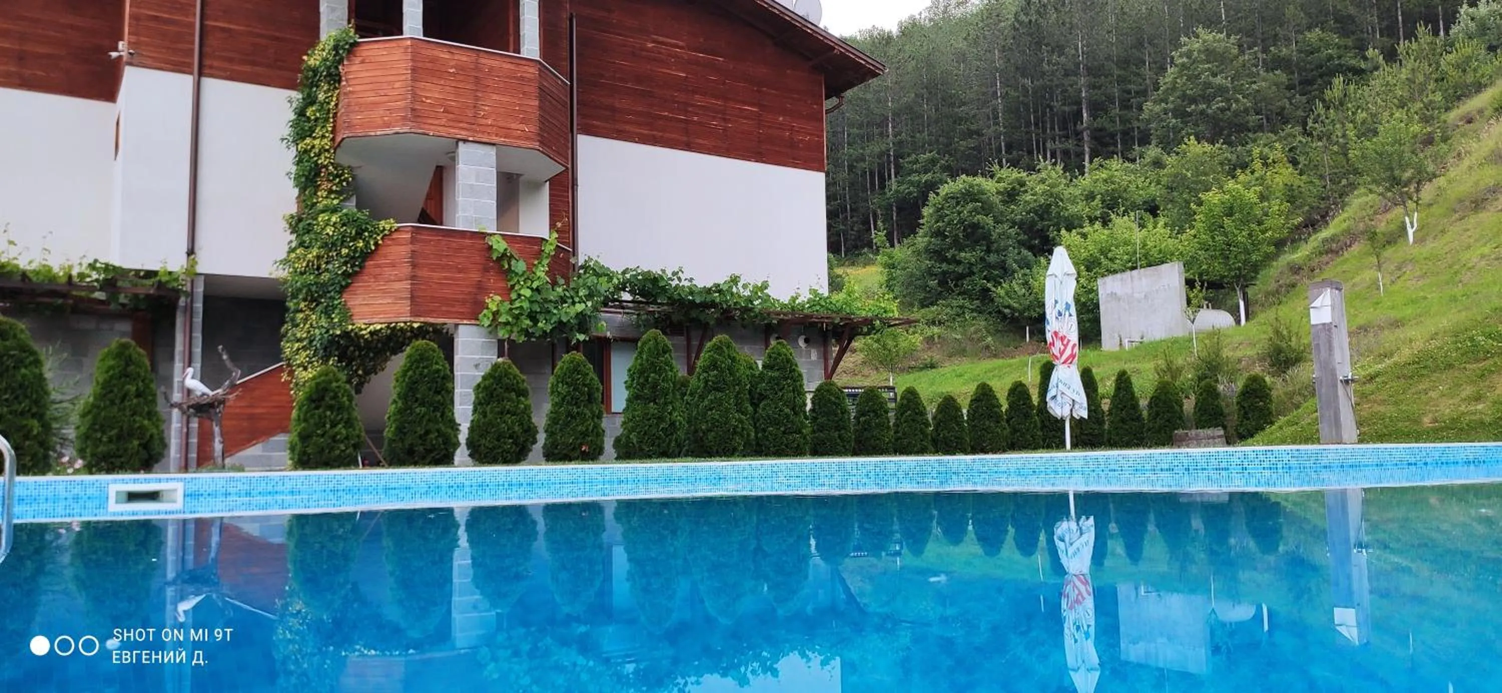Alpine Garden Hotel (Trayanovi Dvori)