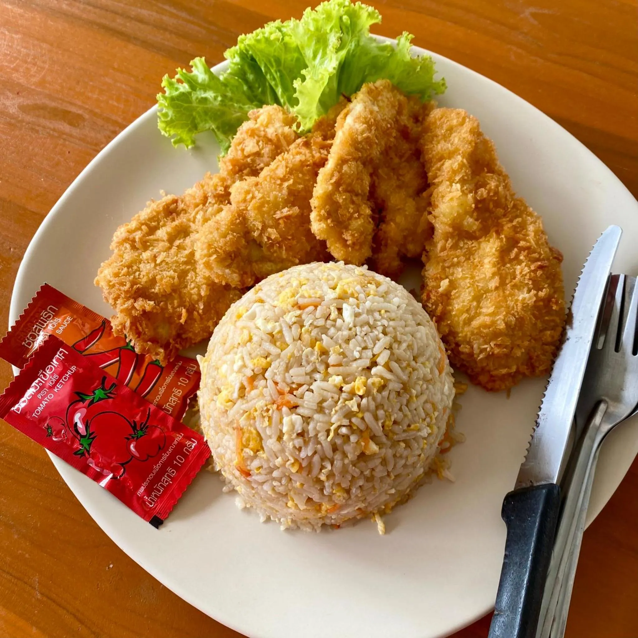 Rainbow Bungalow Haadrin Koh Phangan