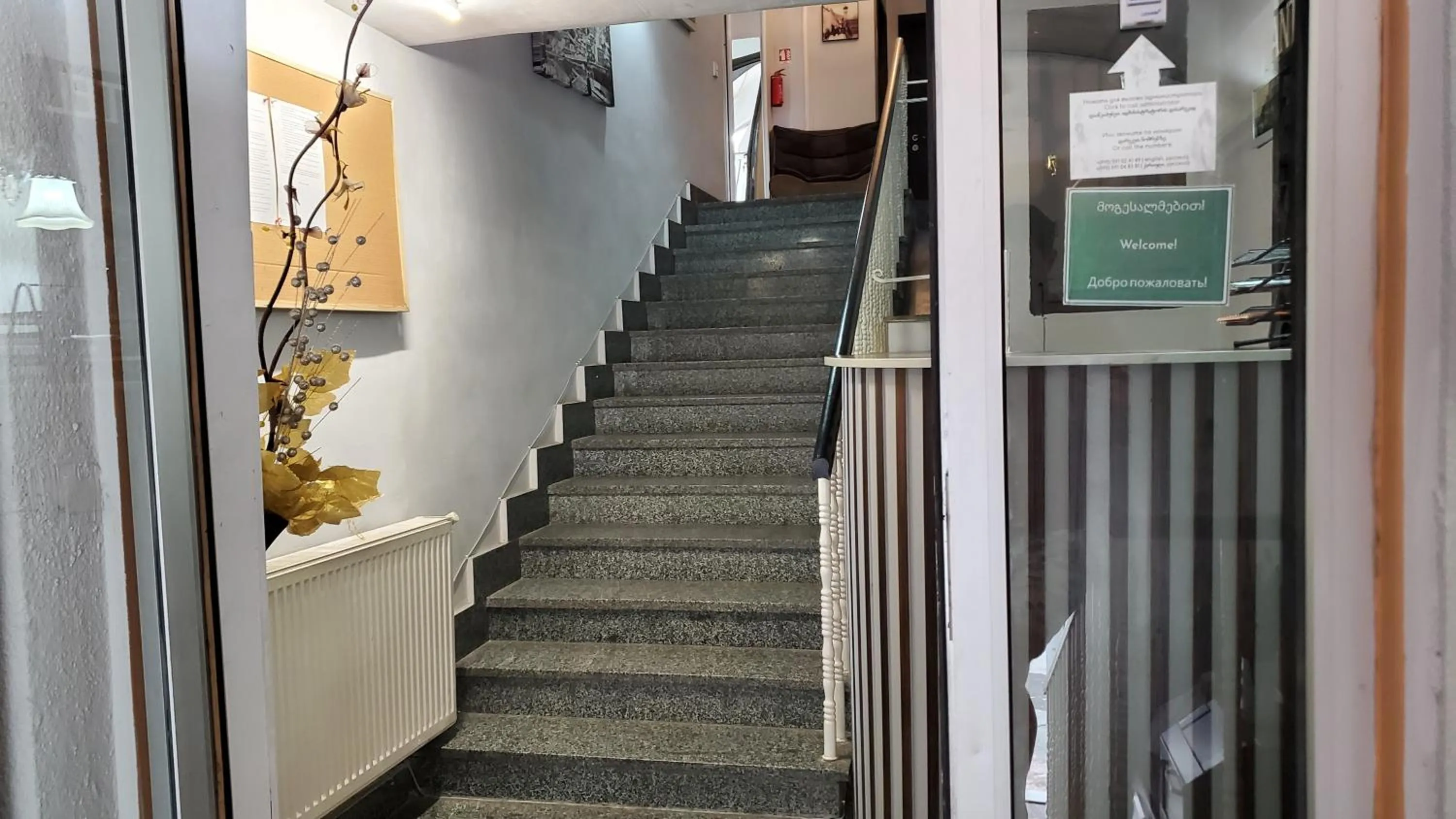 Lobby or reception in Hotel Antalia