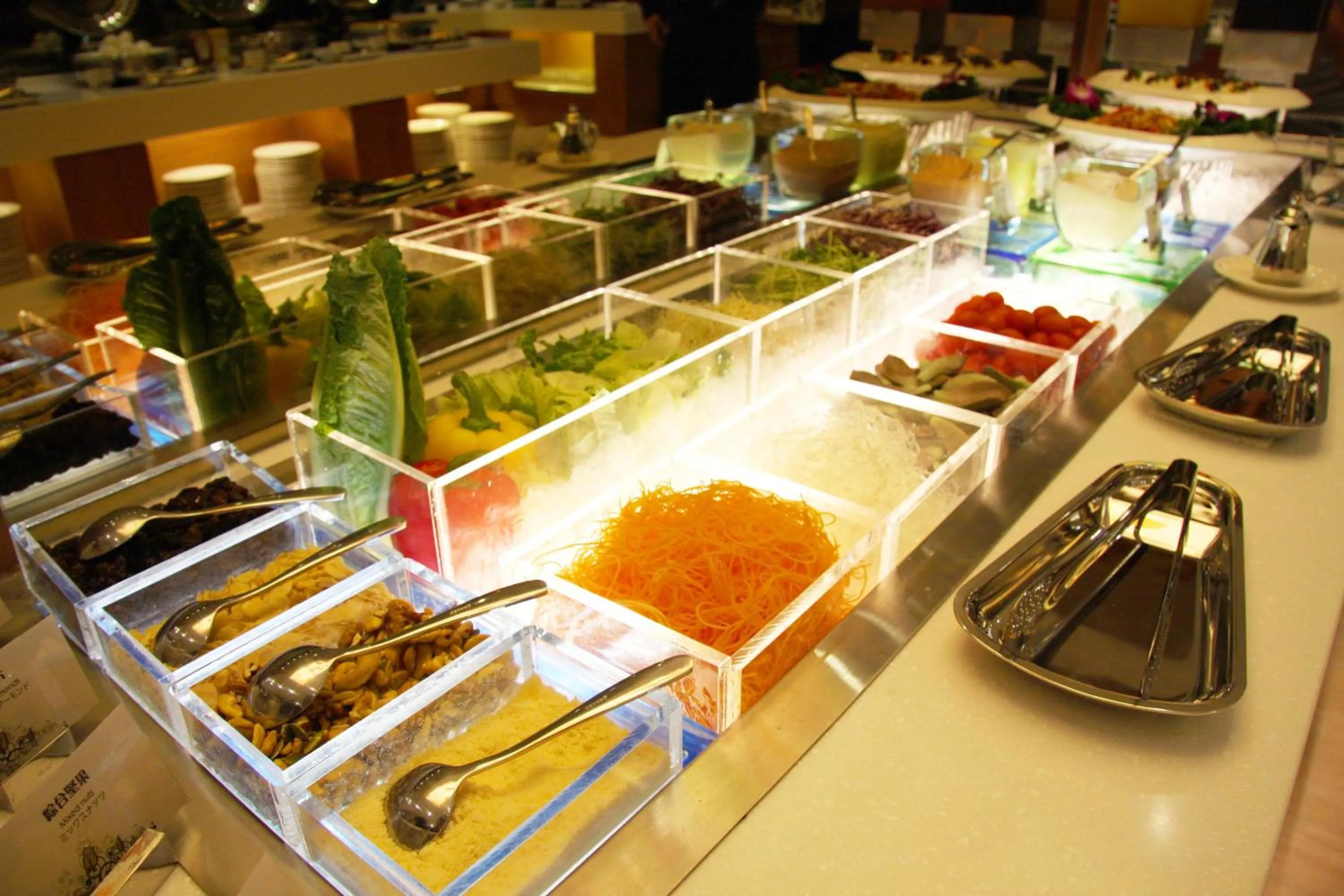 Food close-up in Fushin Hotel - Tainan