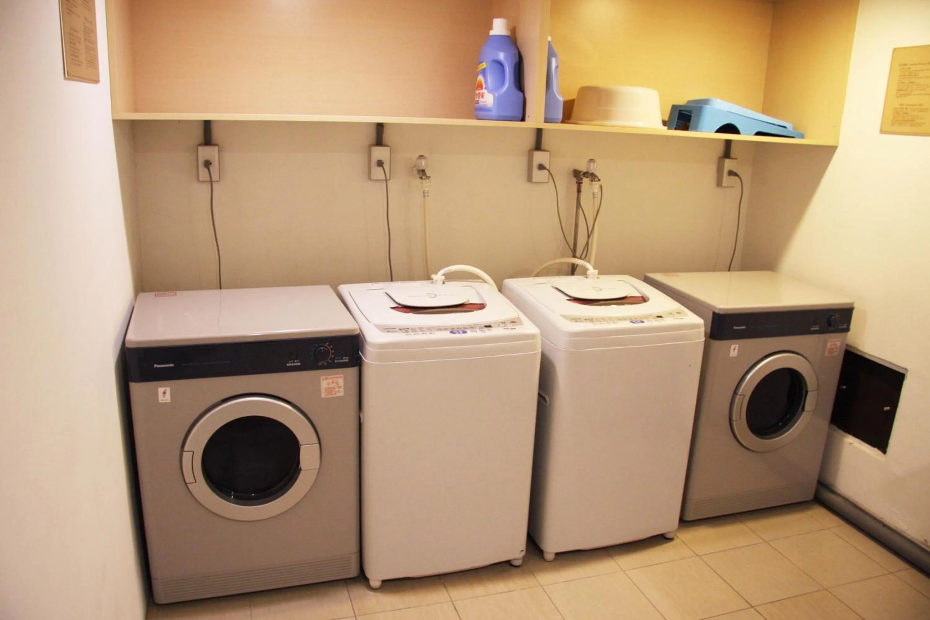 washing machine in Fushin Hotel - Tainan