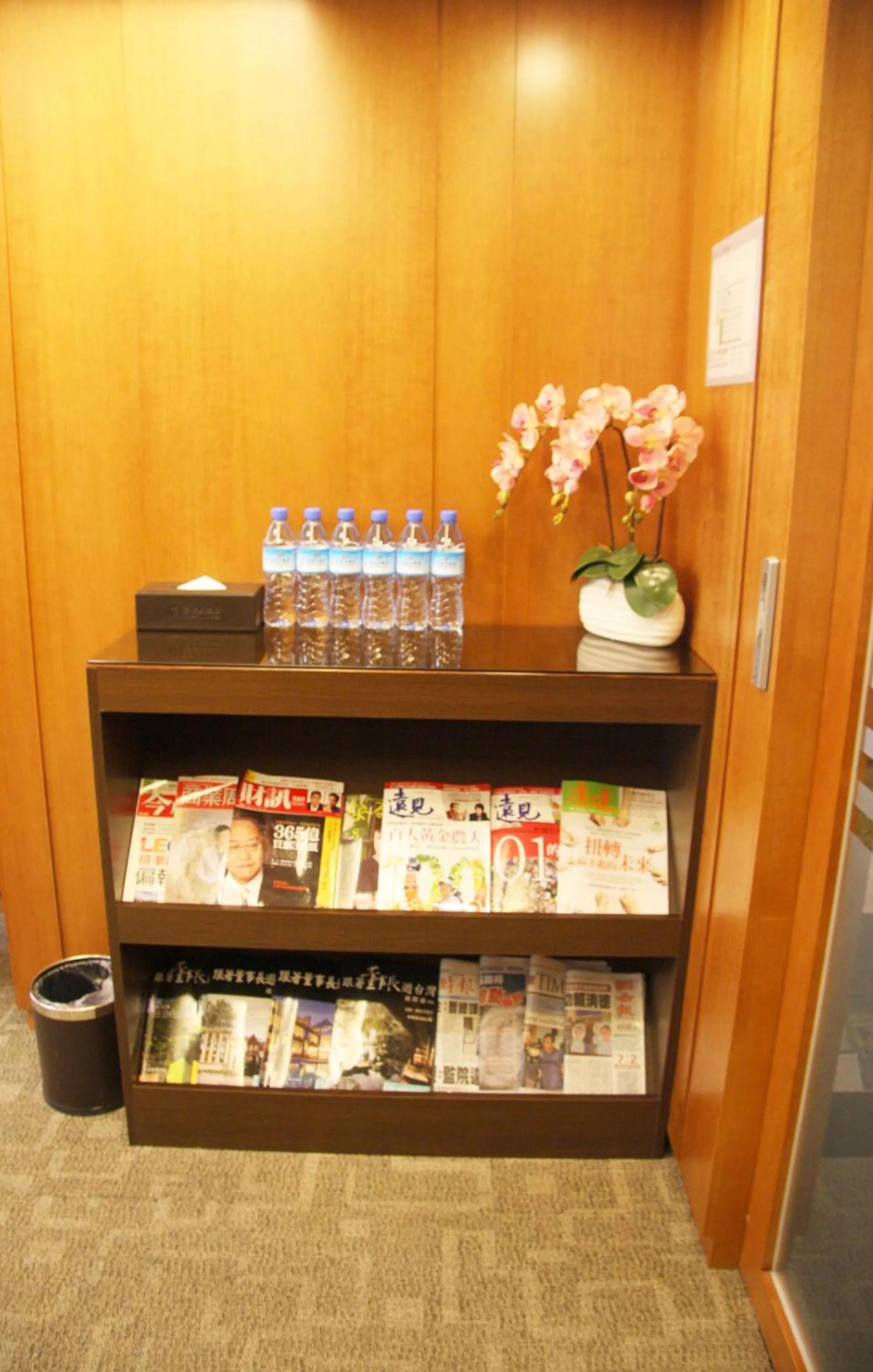 Business facilities in Fushin Hotel - Tainan