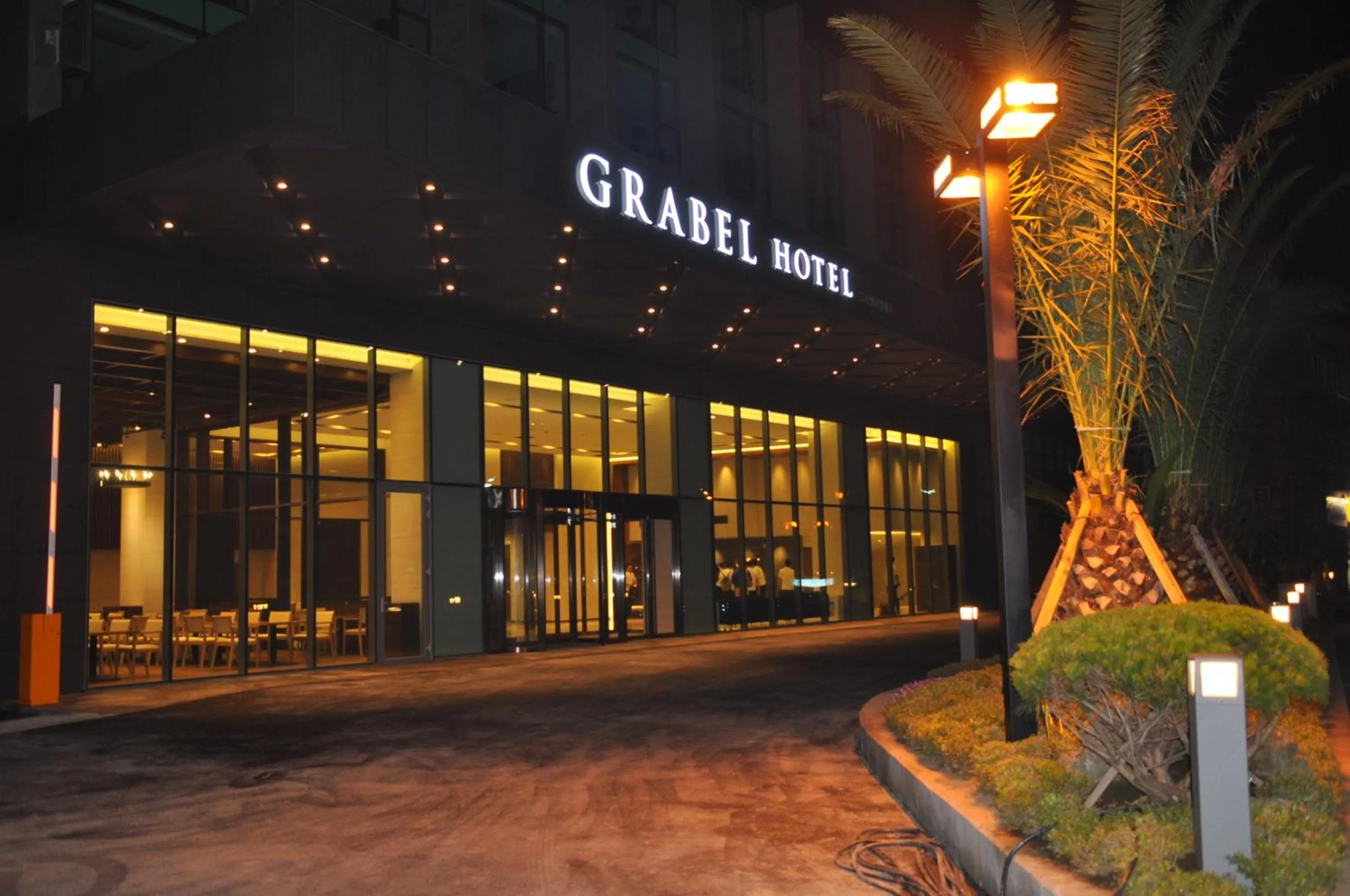 Facade/entrance in Grabel Hotel Jeju