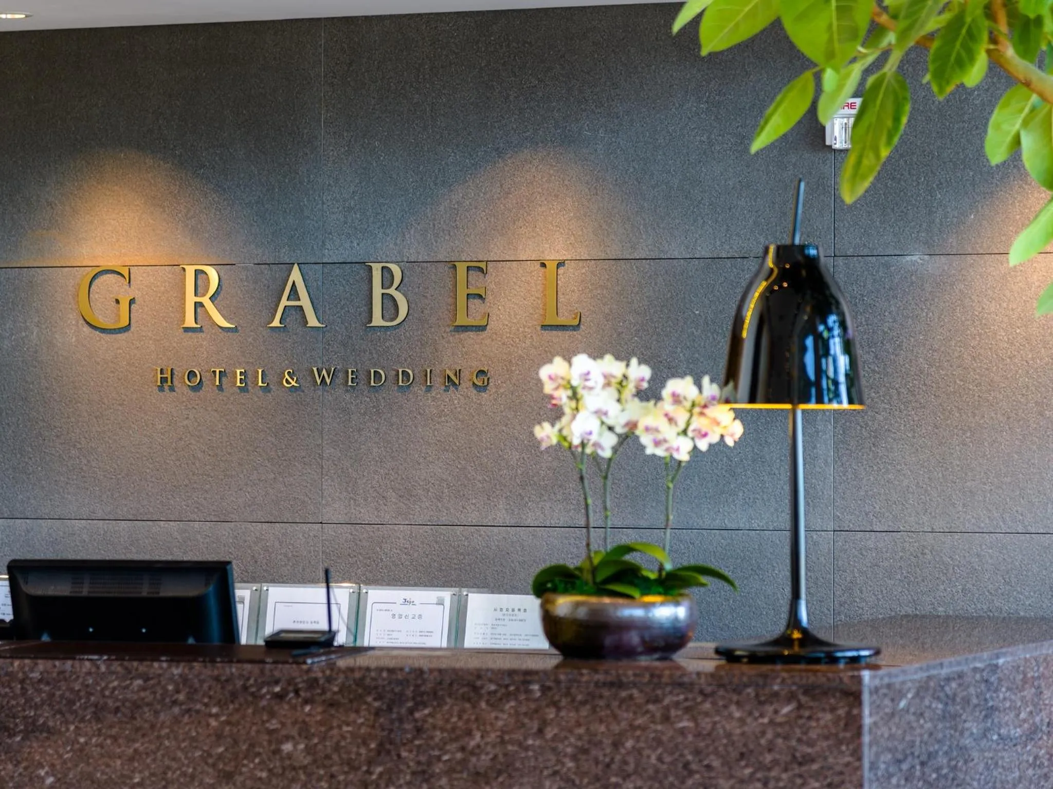 Lobby or reception in Grabel Hotel Jeju