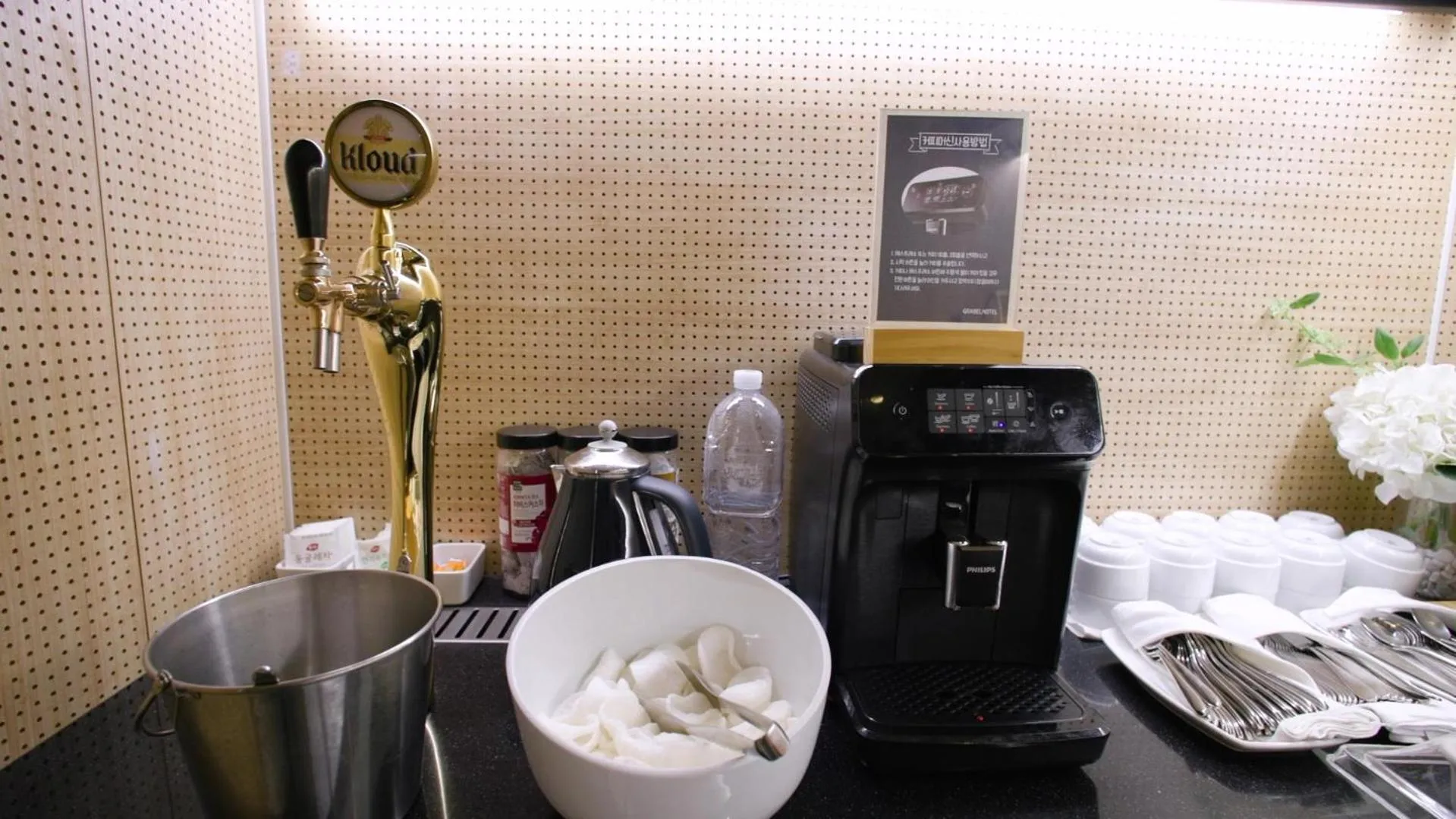 Lounge or bar in Grabel Hotel Jeju