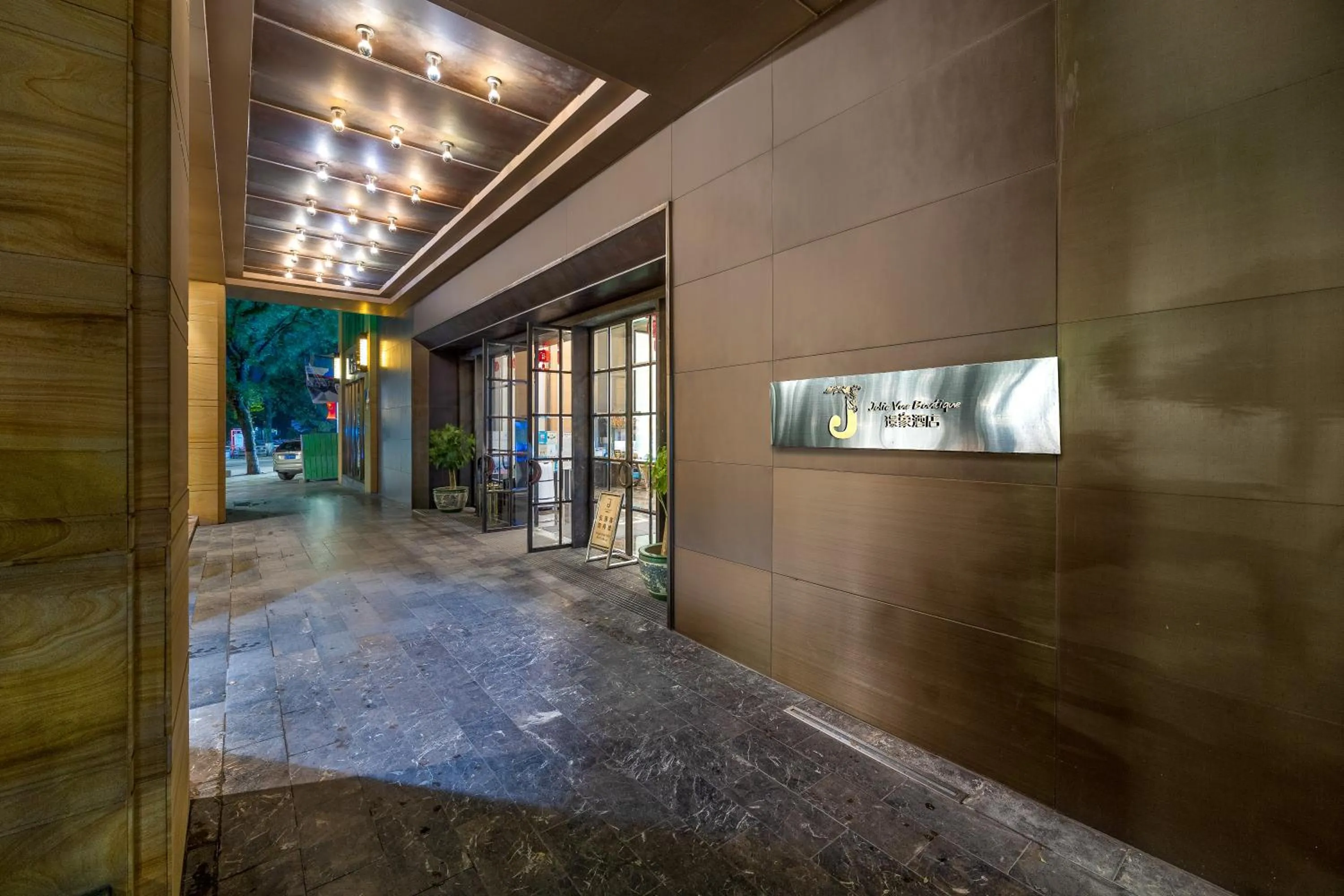 Property building in Jolie Vue Boutique Hotel Guilin (near Elephant Trunk Hill)