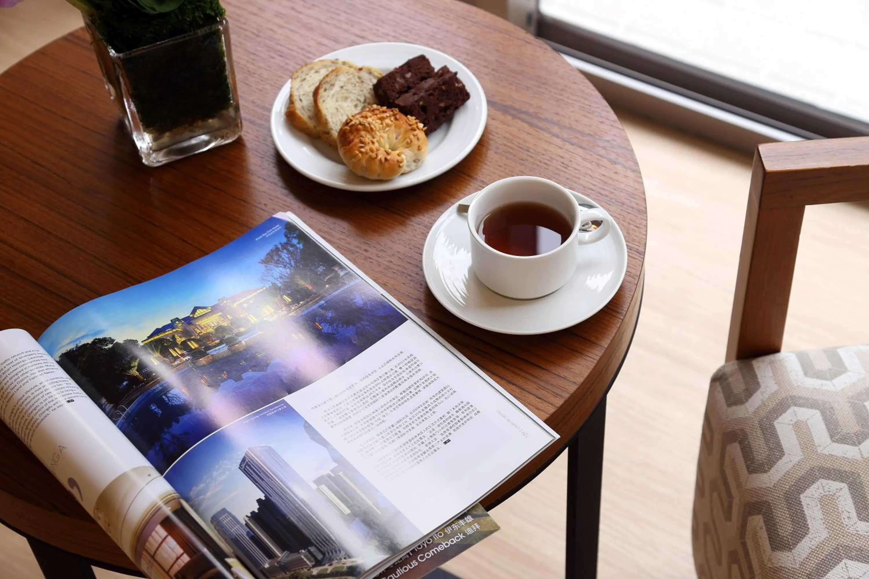 Decorative detail in Chihpen Century Hotel