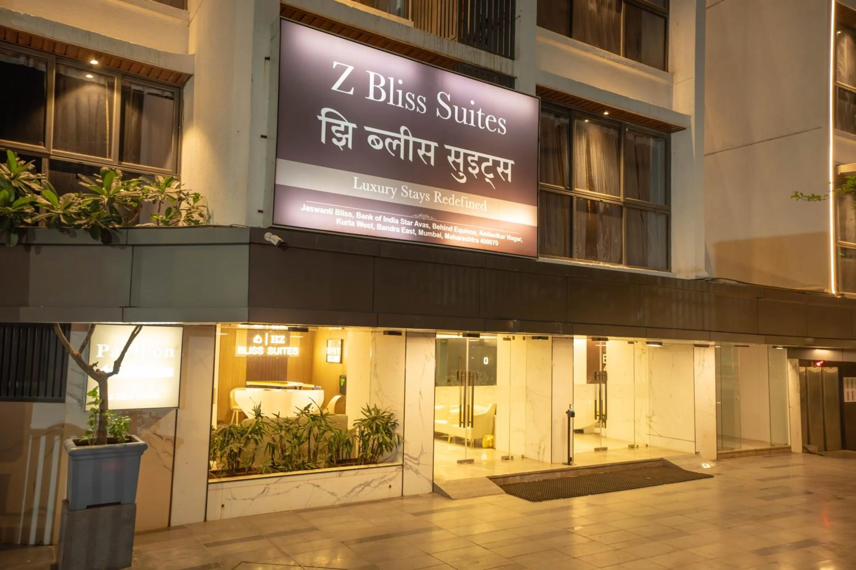 Property building in Z Bliss Suites, BKC