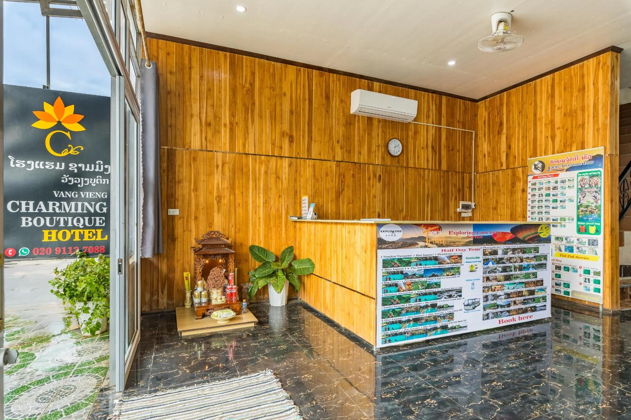 VangVieng Charming Boutique Hotel