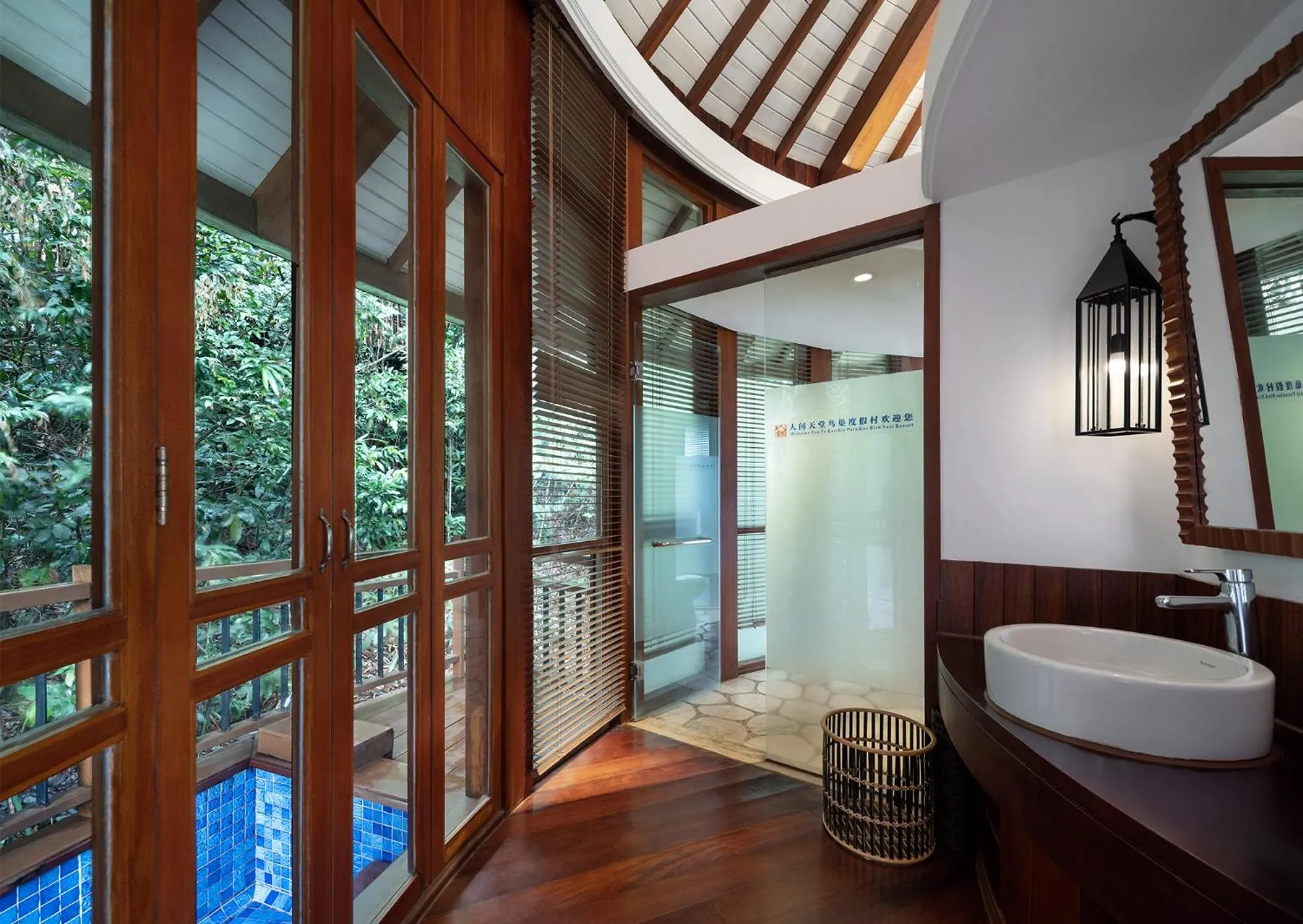 Yalong Bay Earthly Paradise Birds Nest Resort （Mountain Villas)