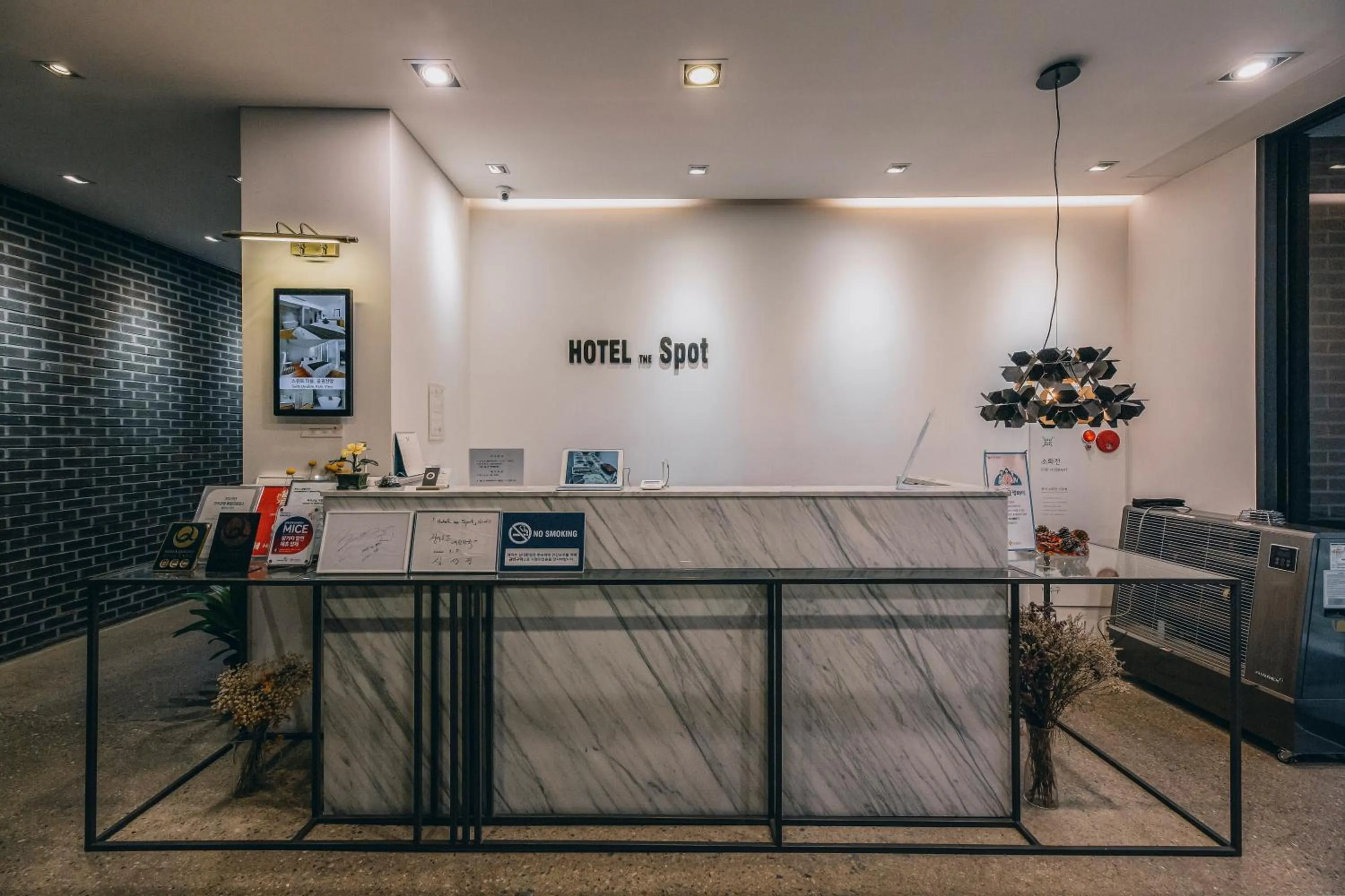 Lobby or reception in Gwangju Hotel the spot