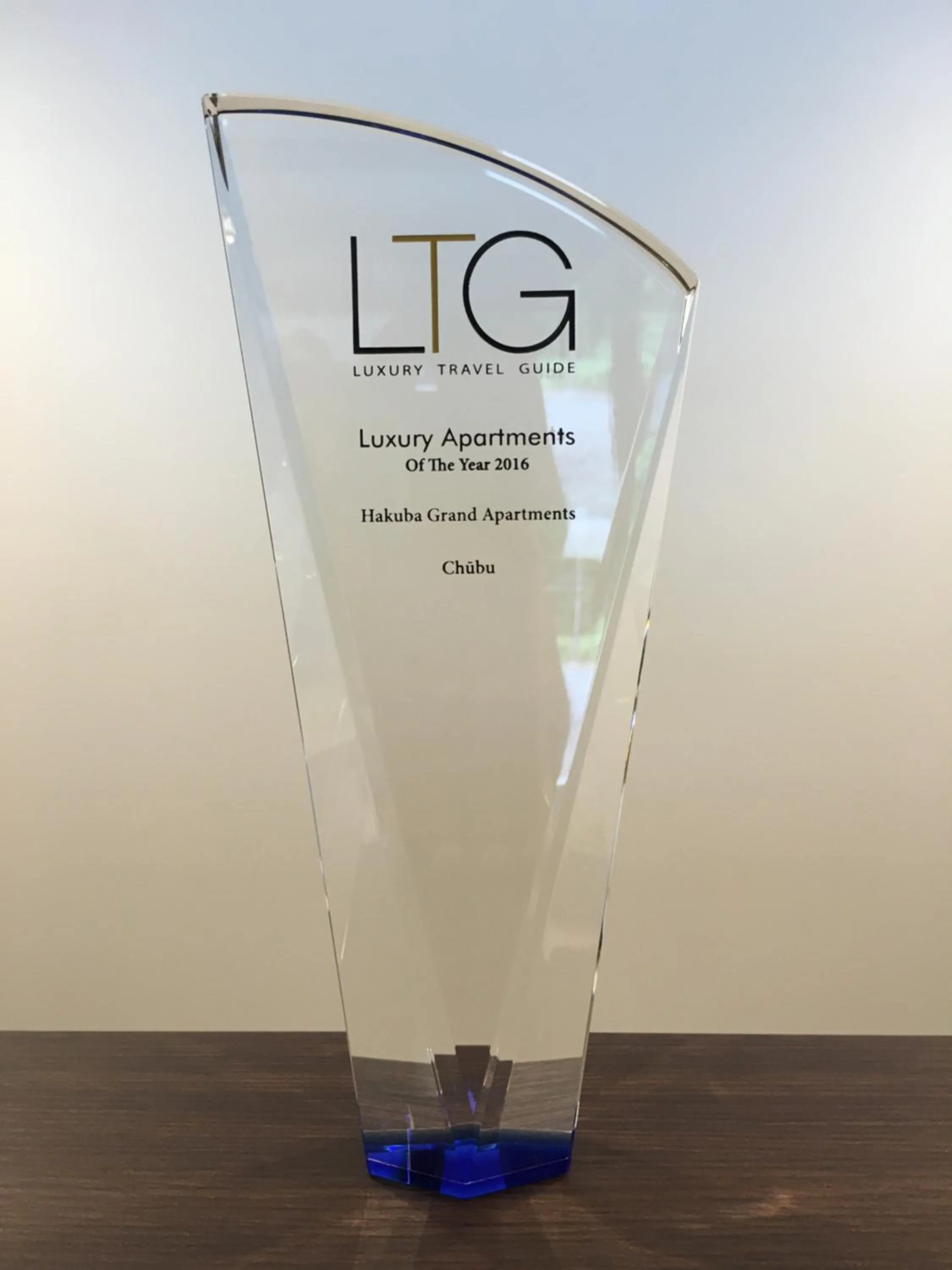 Property building in Hakuba Grand Apartments