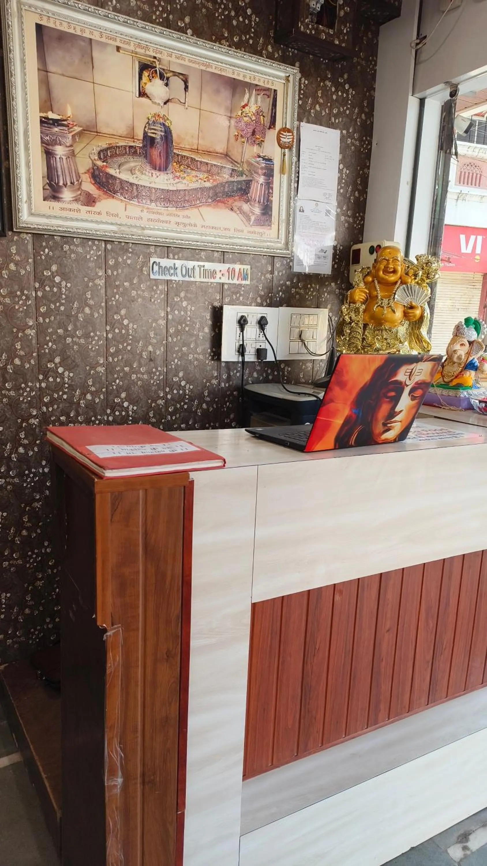 Lobby or reception in Shree Ram Nivas