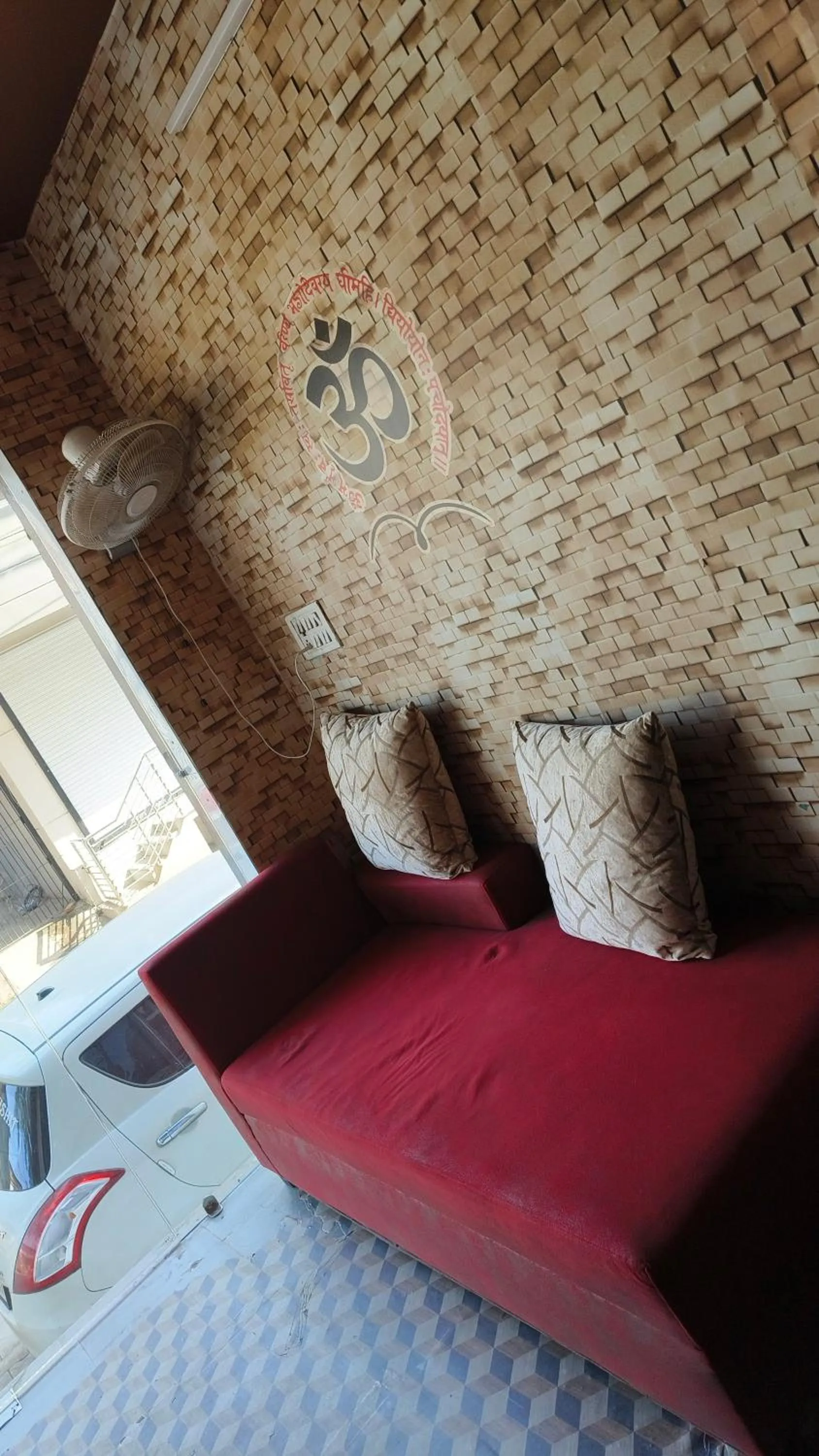 Lobby or reception in Shree Ram Nivas