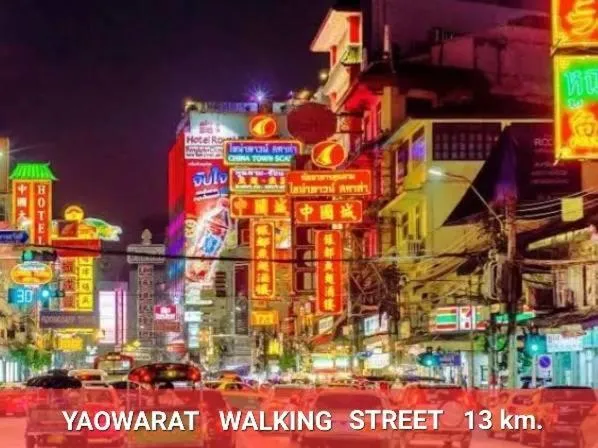 Nearby landmark in EZ Sleep @ Ratchada 19