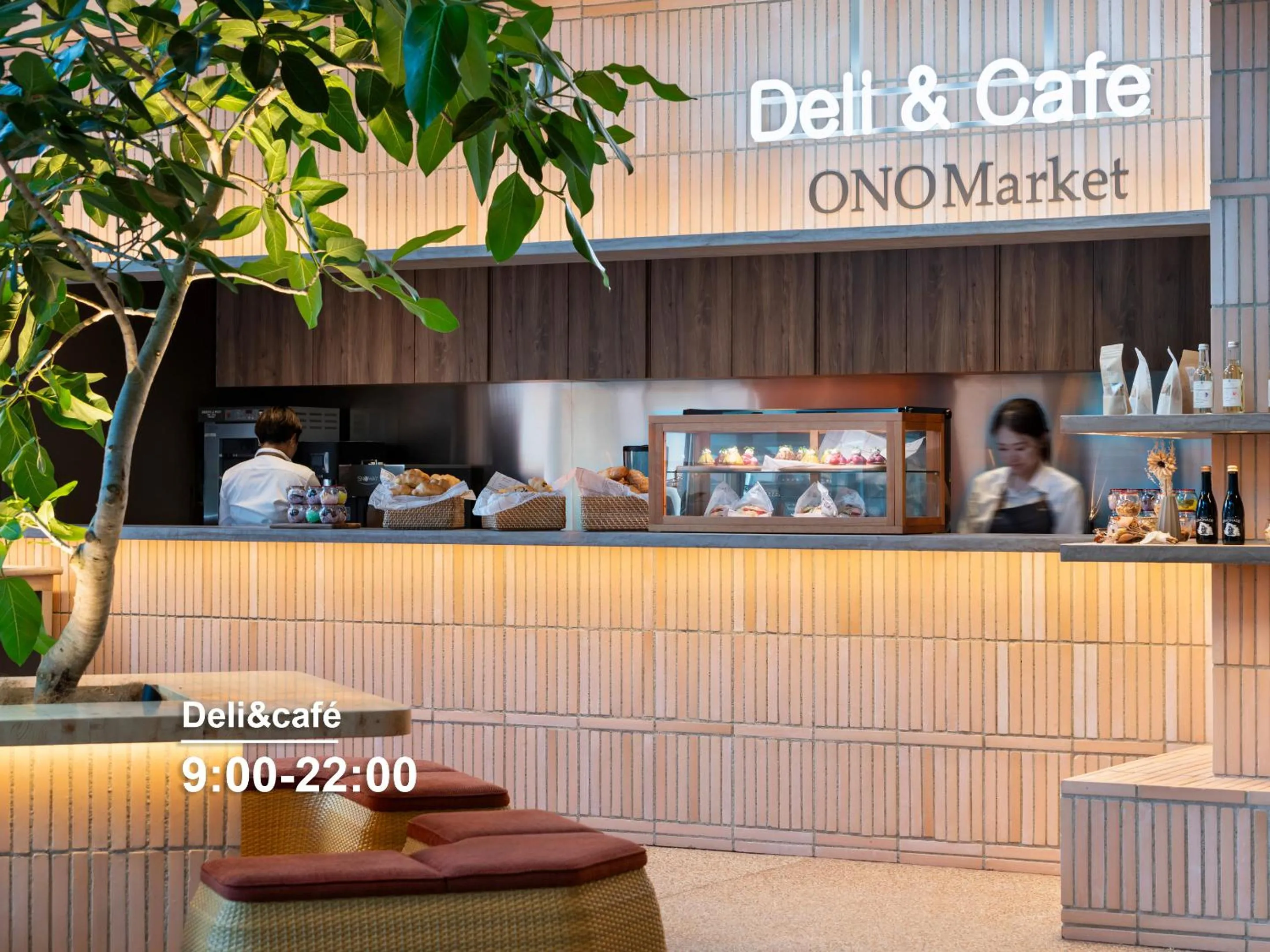 Other in Mitsui Garden Hotel Ginza Tsukiji