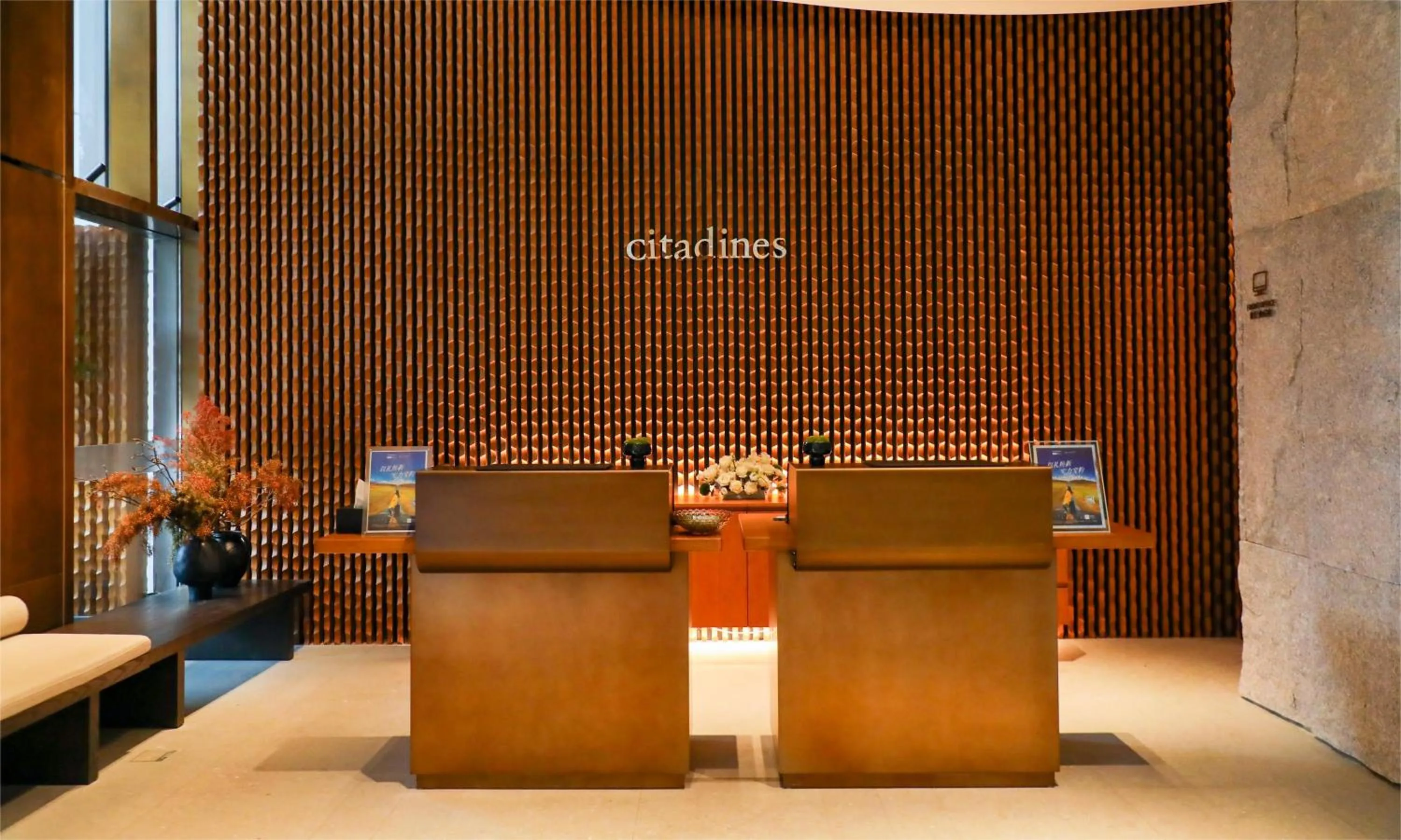 Lobby or reception in Citadines Yazhou Bay Sanya