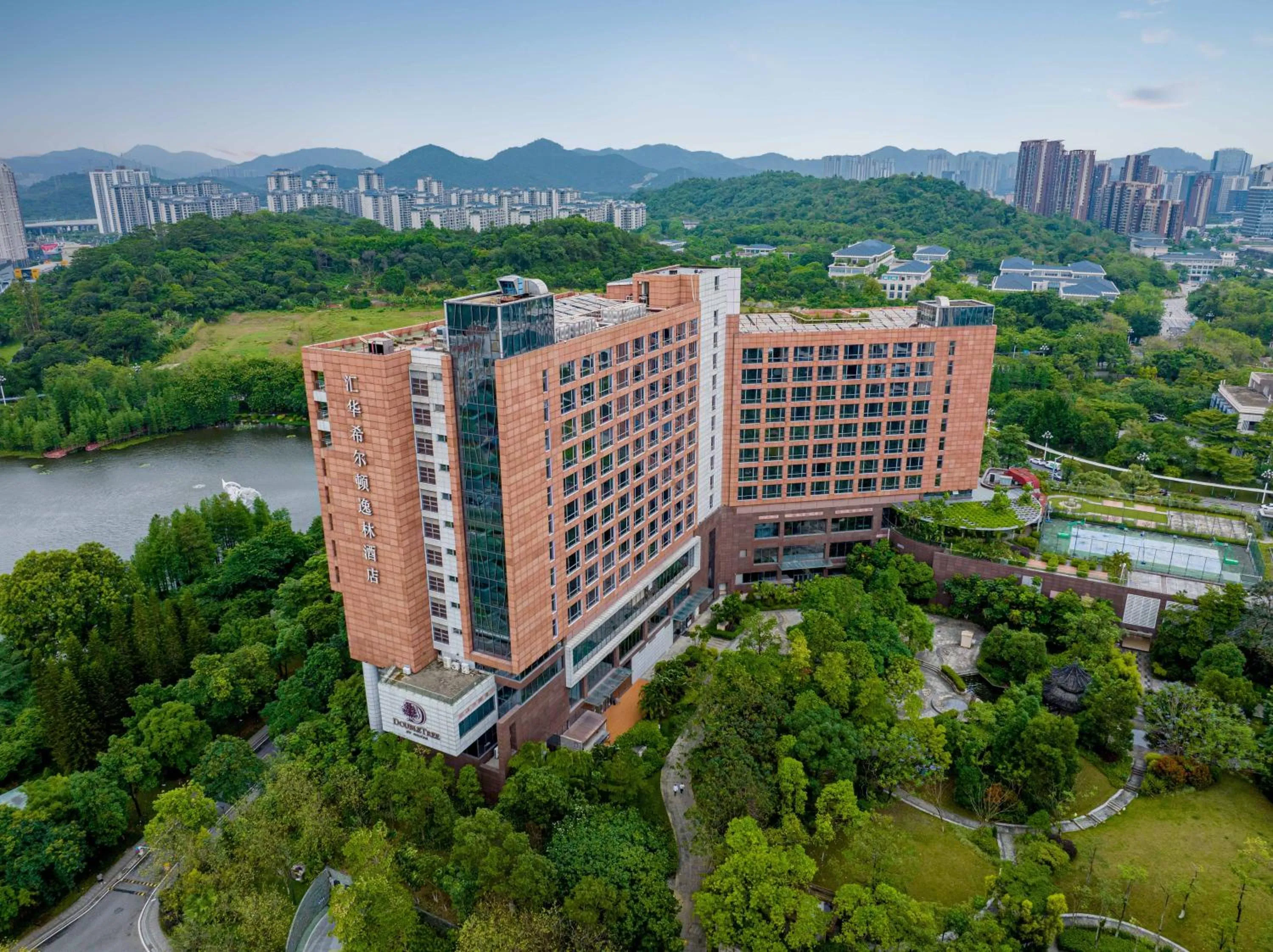 Property building in DoubleTree by Hilton Guangzhou Science City-Free Shuttle Bus Service During Canton Fair Period