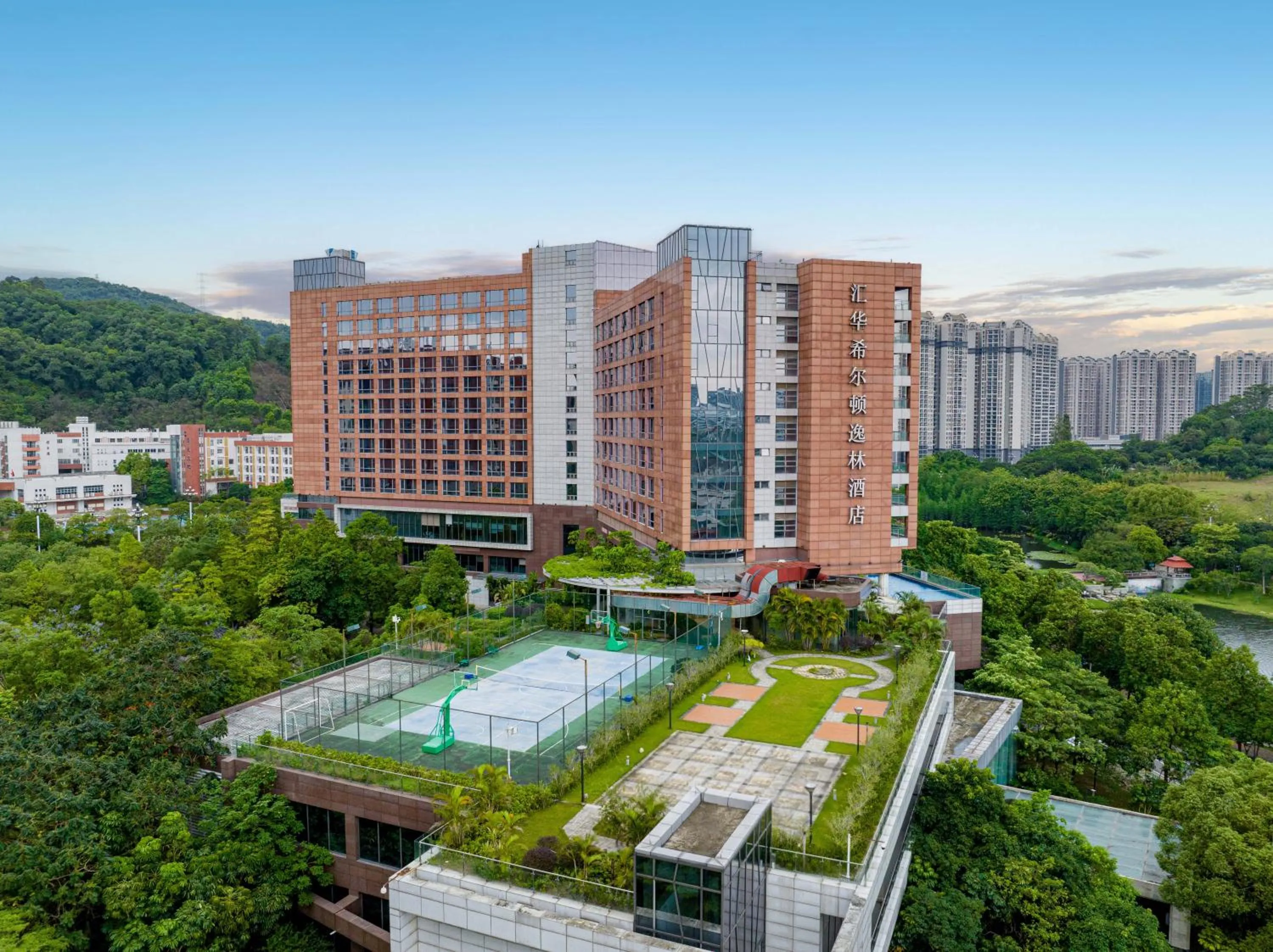 Property building in DoubleTree by Hilton Guangzhou Science City-Free Shuttle Bus Service During Canton Fair Period