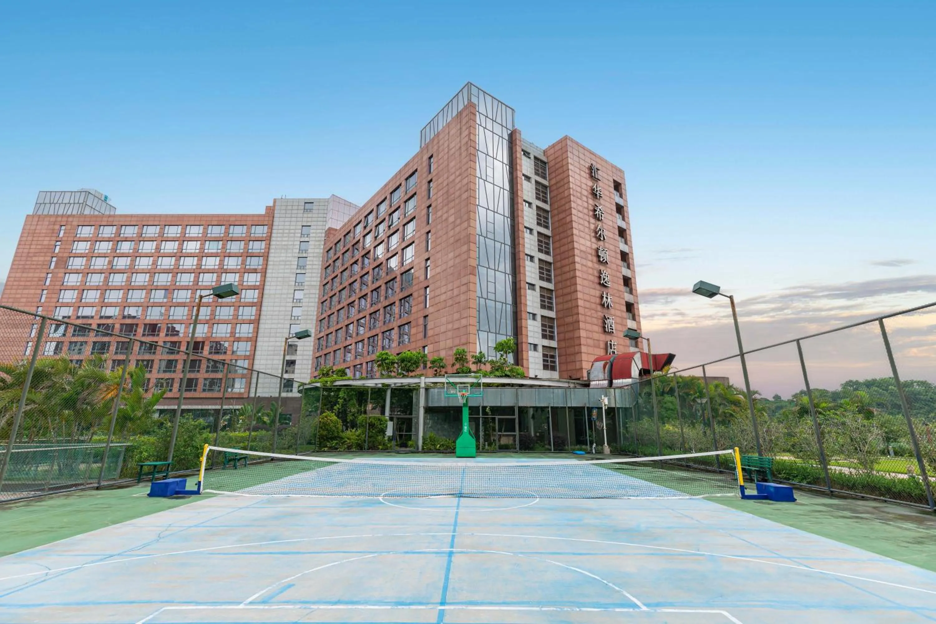 Tennis court in DoubleTree by Hilton Guangzhou Science City-Free Shuttle Bus Service During Canton Fair Period