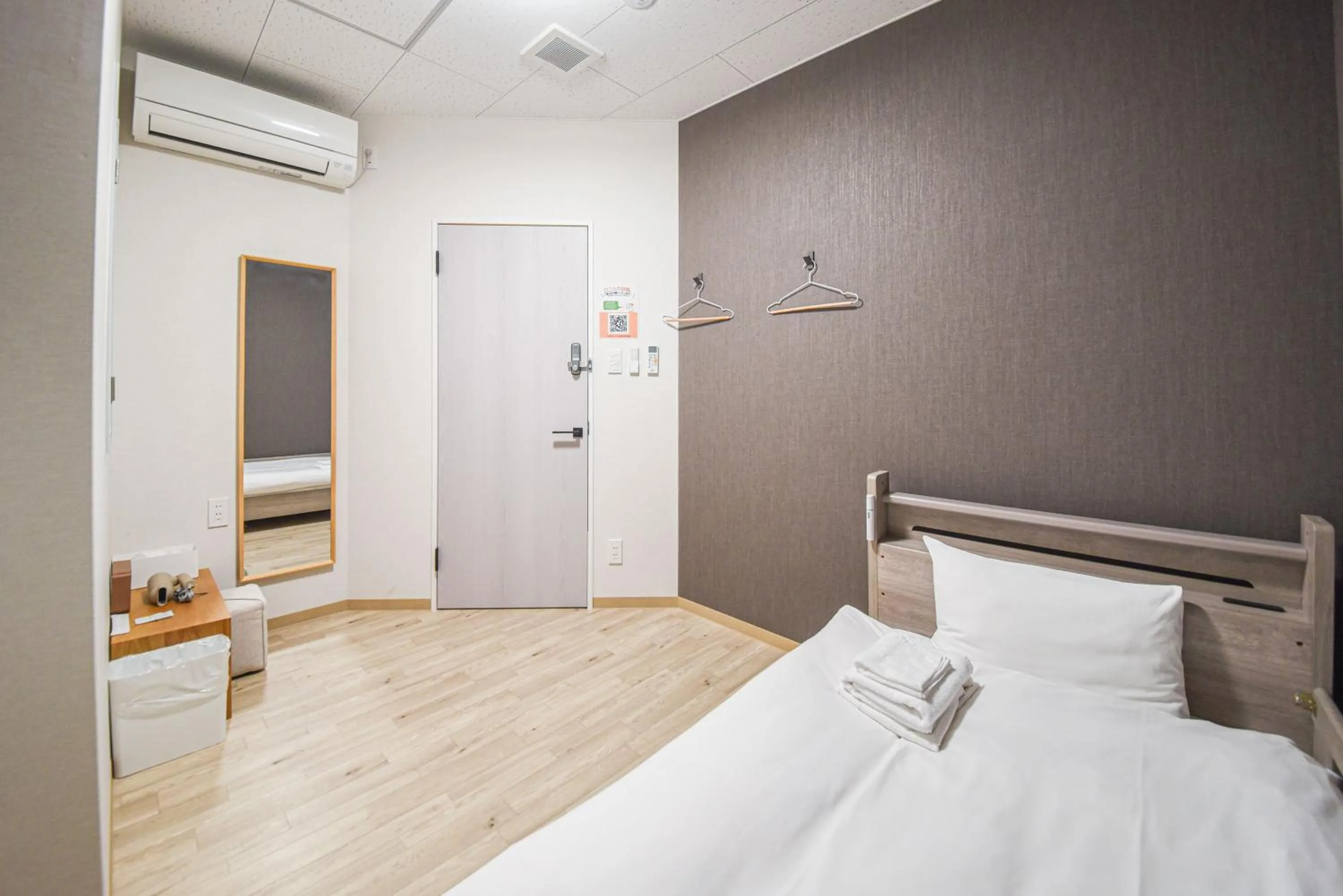 Bed in 4S STAY Awaikeda ikedaonsenyoko