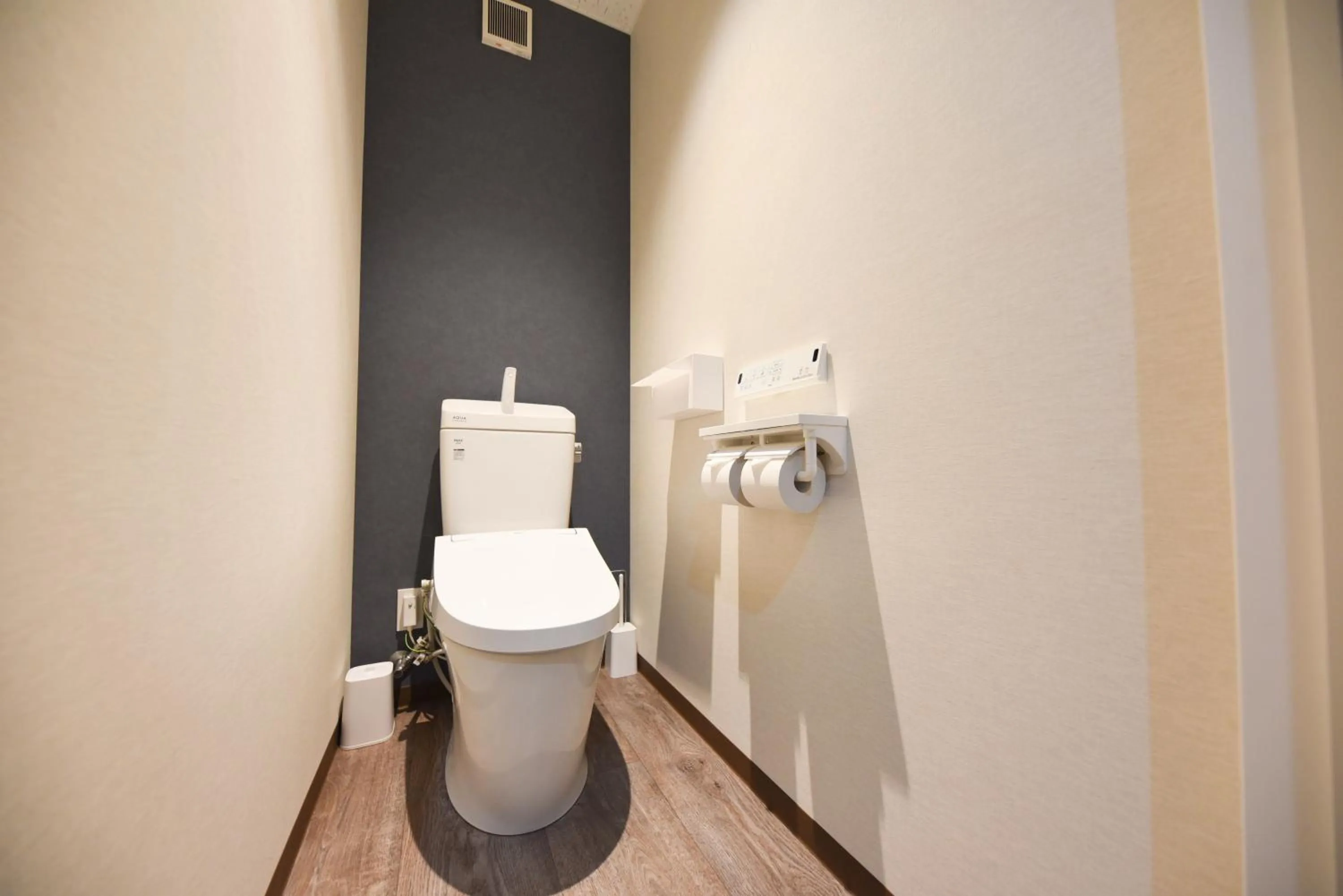 4S STAY Awaikeda ikedaonsenyoko