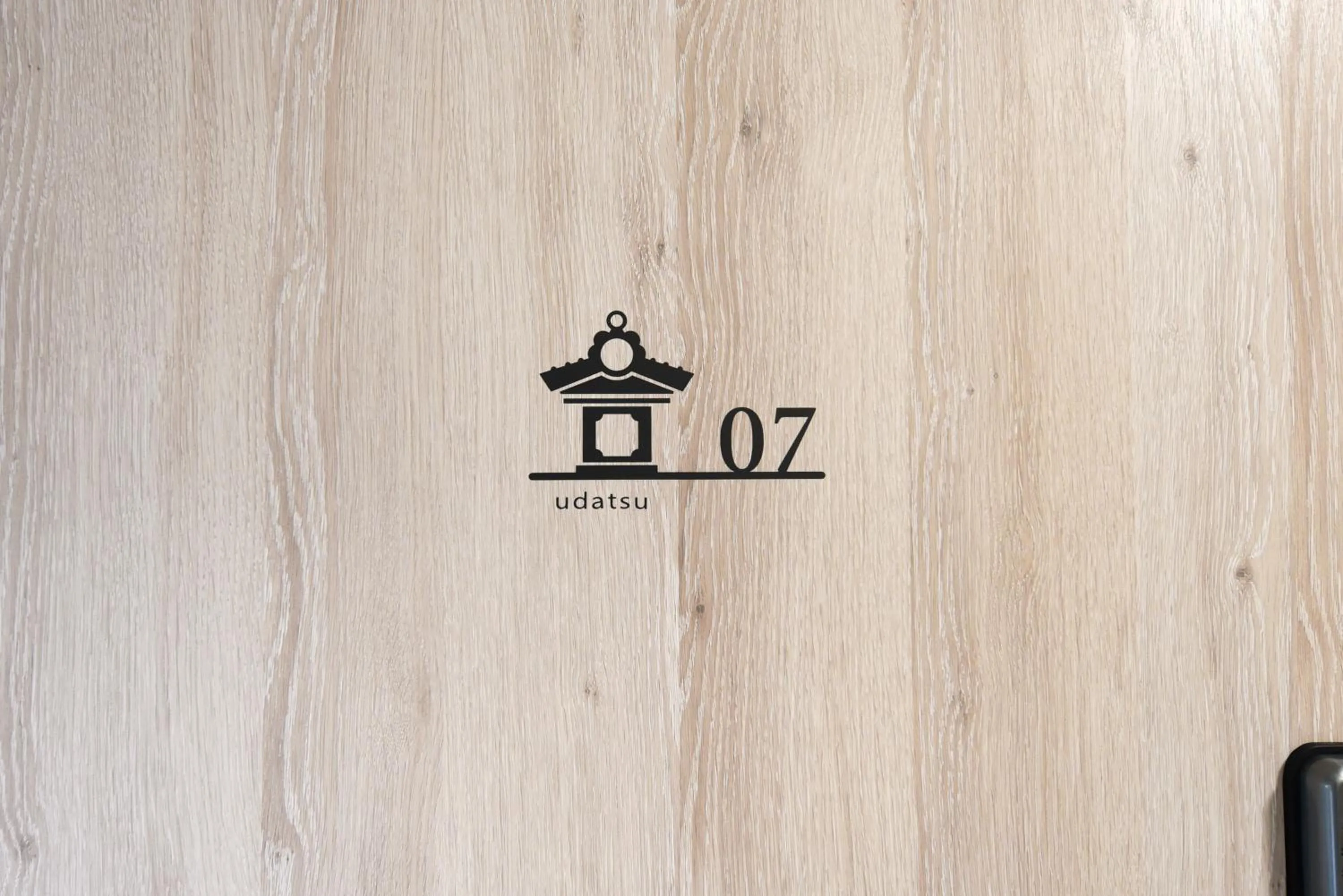 4S STAY Awaikeda ikedaonsenyoko