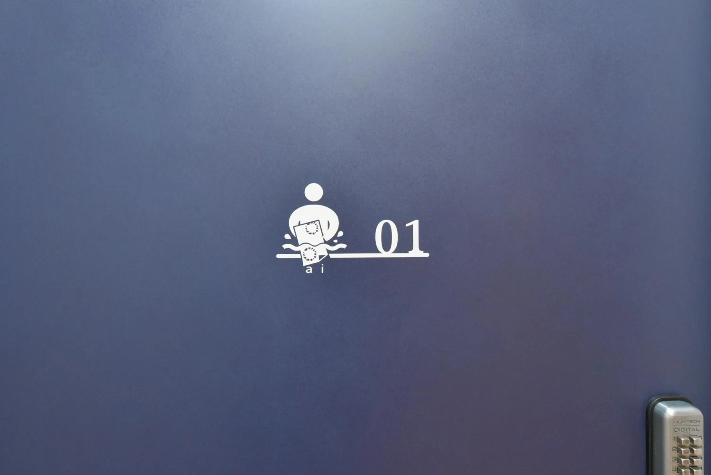 4S STAY Awaikeda ikedaonsenyoko