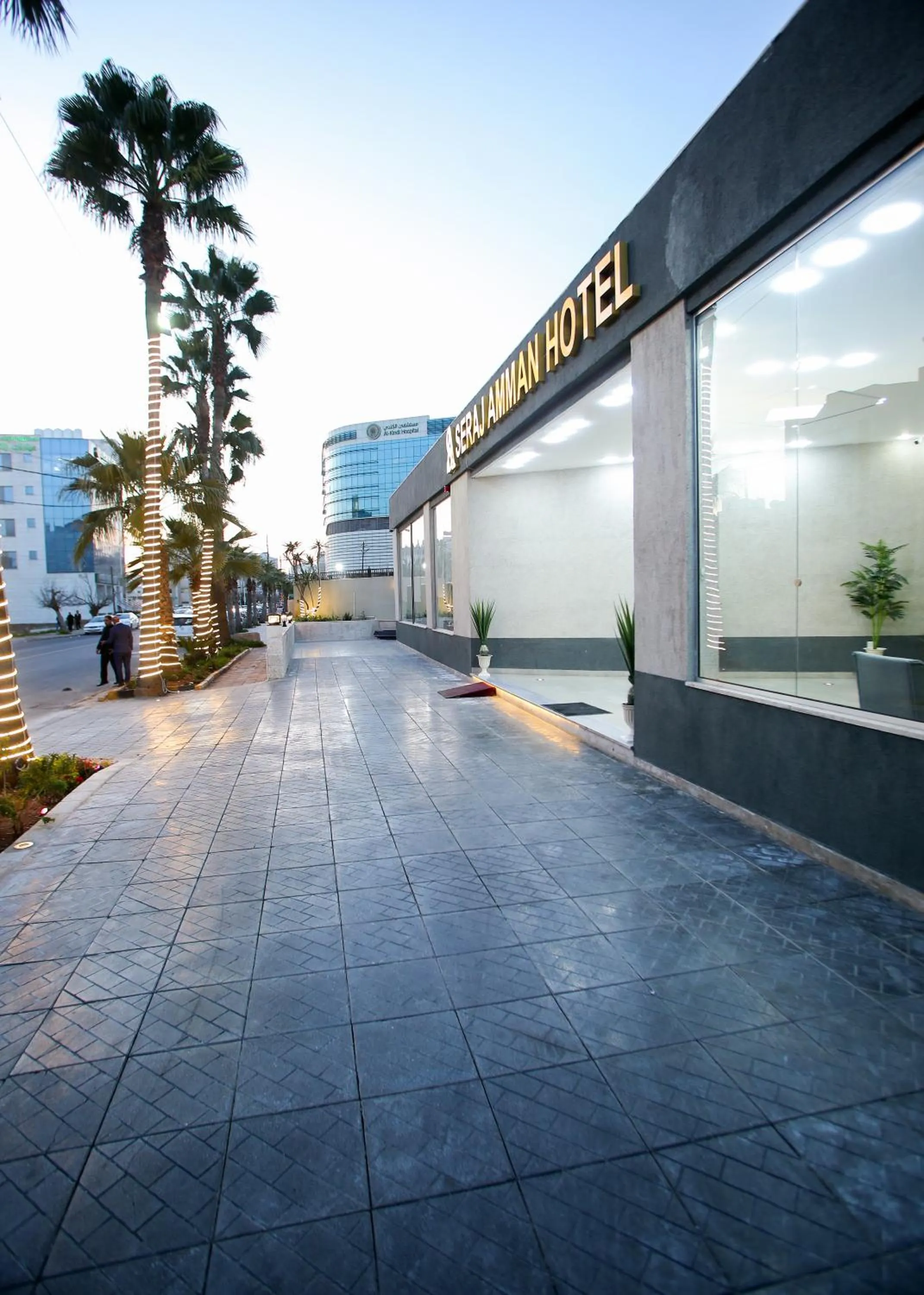 Day in Seraj Amman Hotel