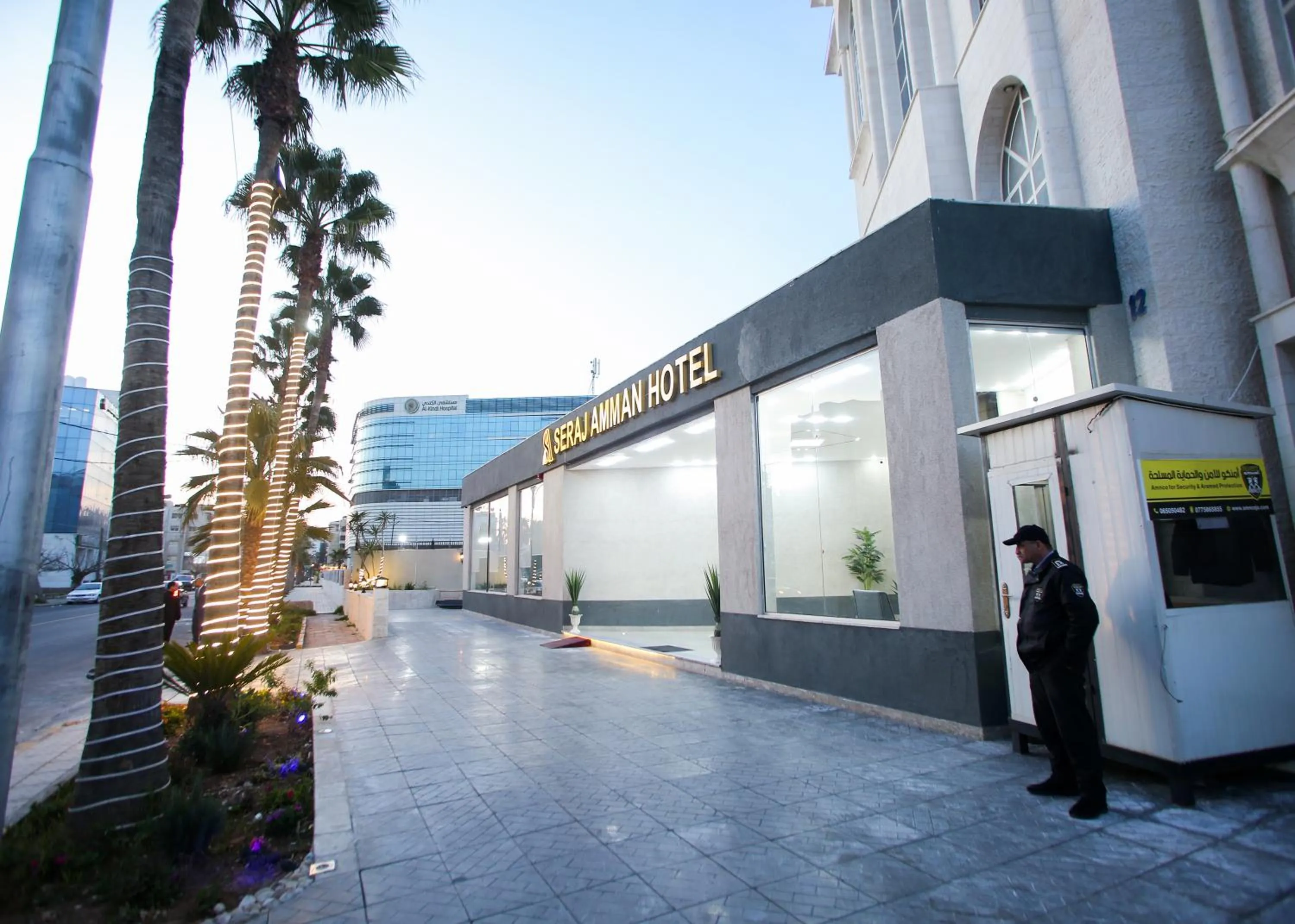 Property building in Seraj Amman Hotel