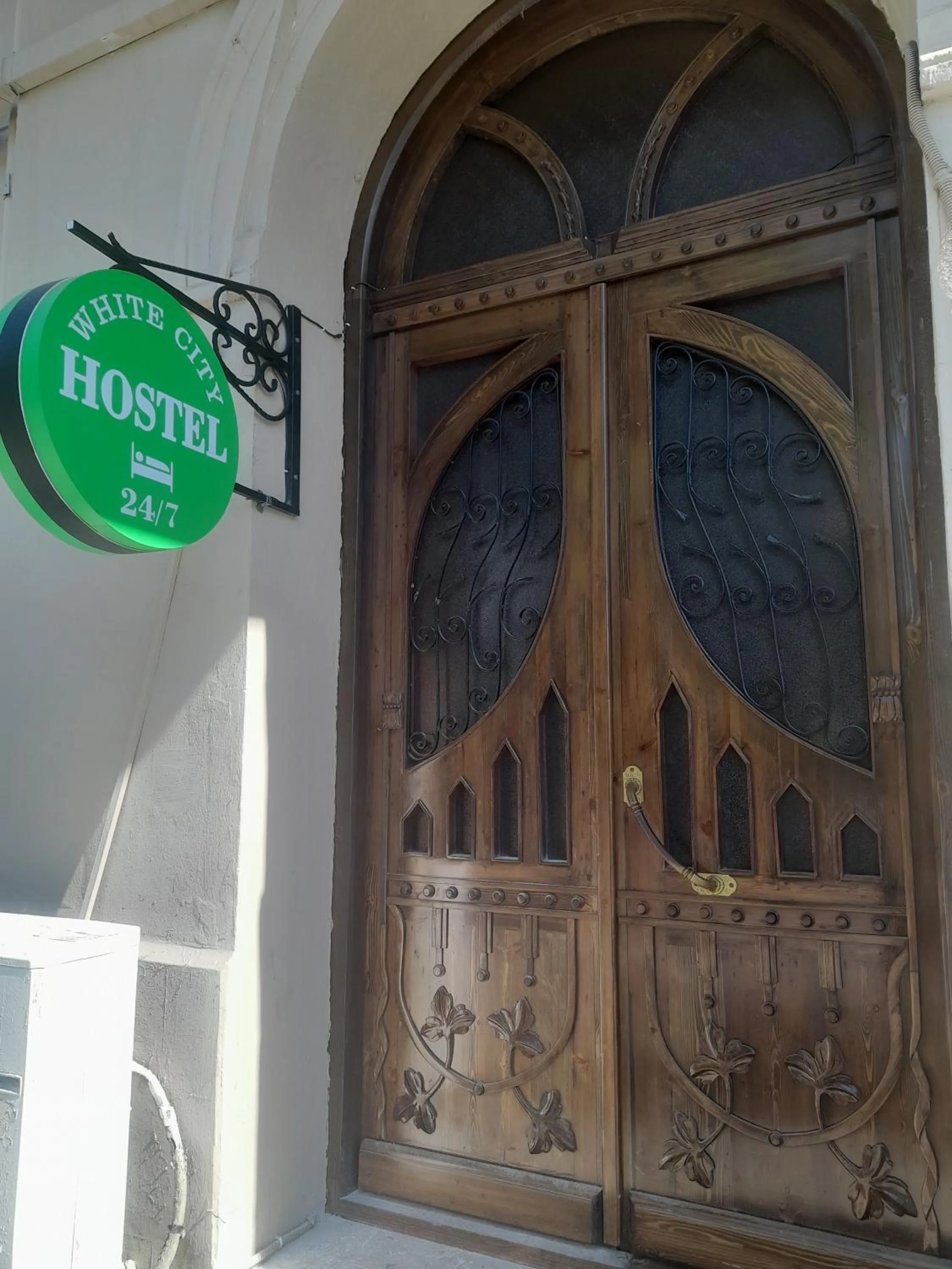 Property building in White City Hostel