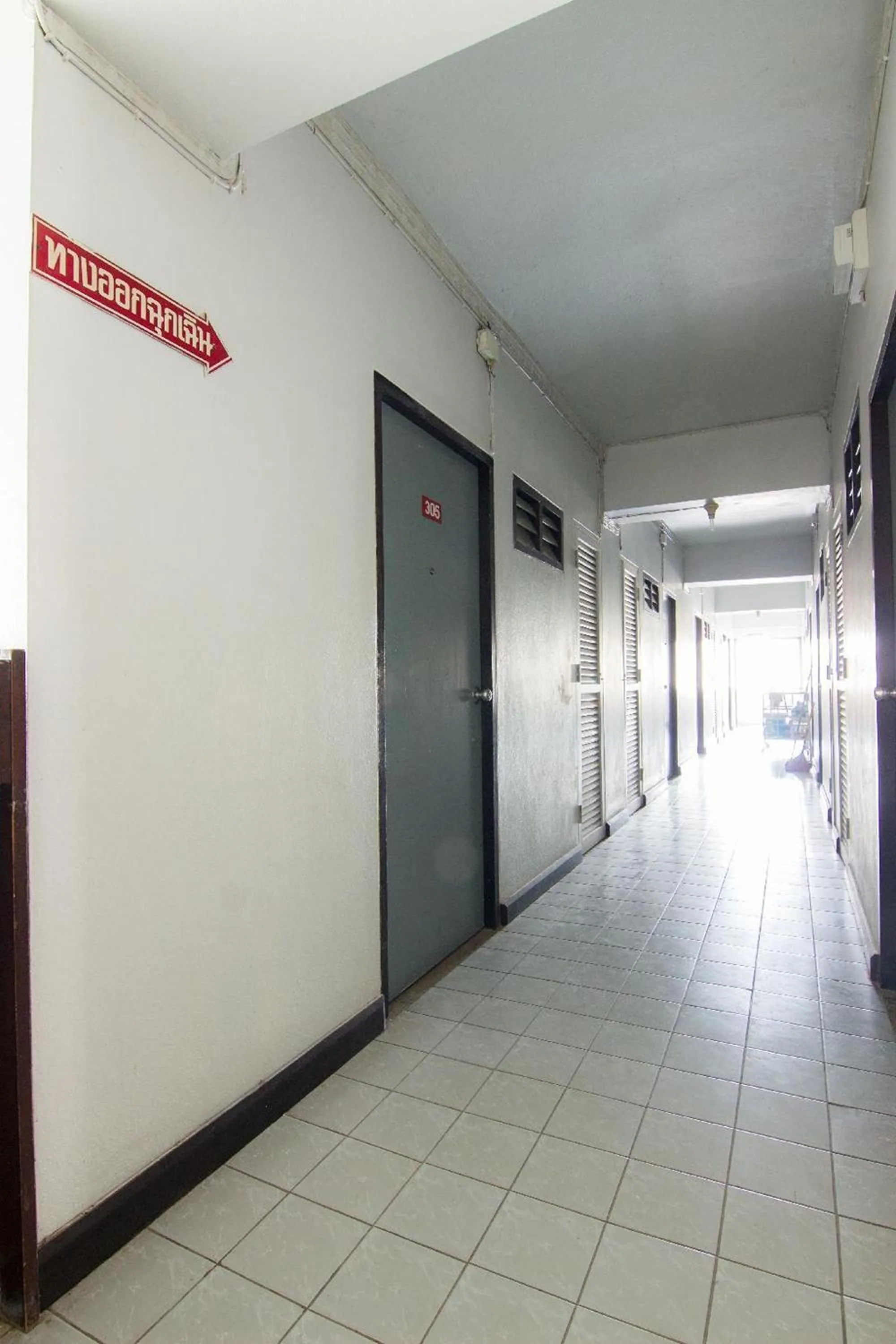 Lobby or reception in Khelang Nakorn Hotel