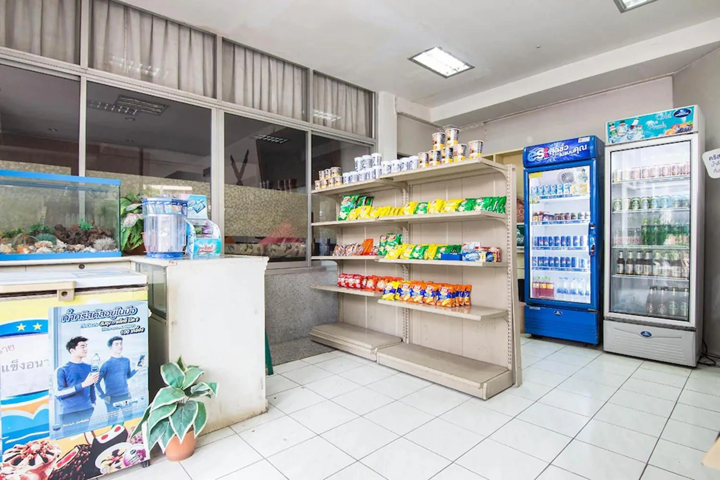 Lobby or reception in Khelang Nakorn Hotel