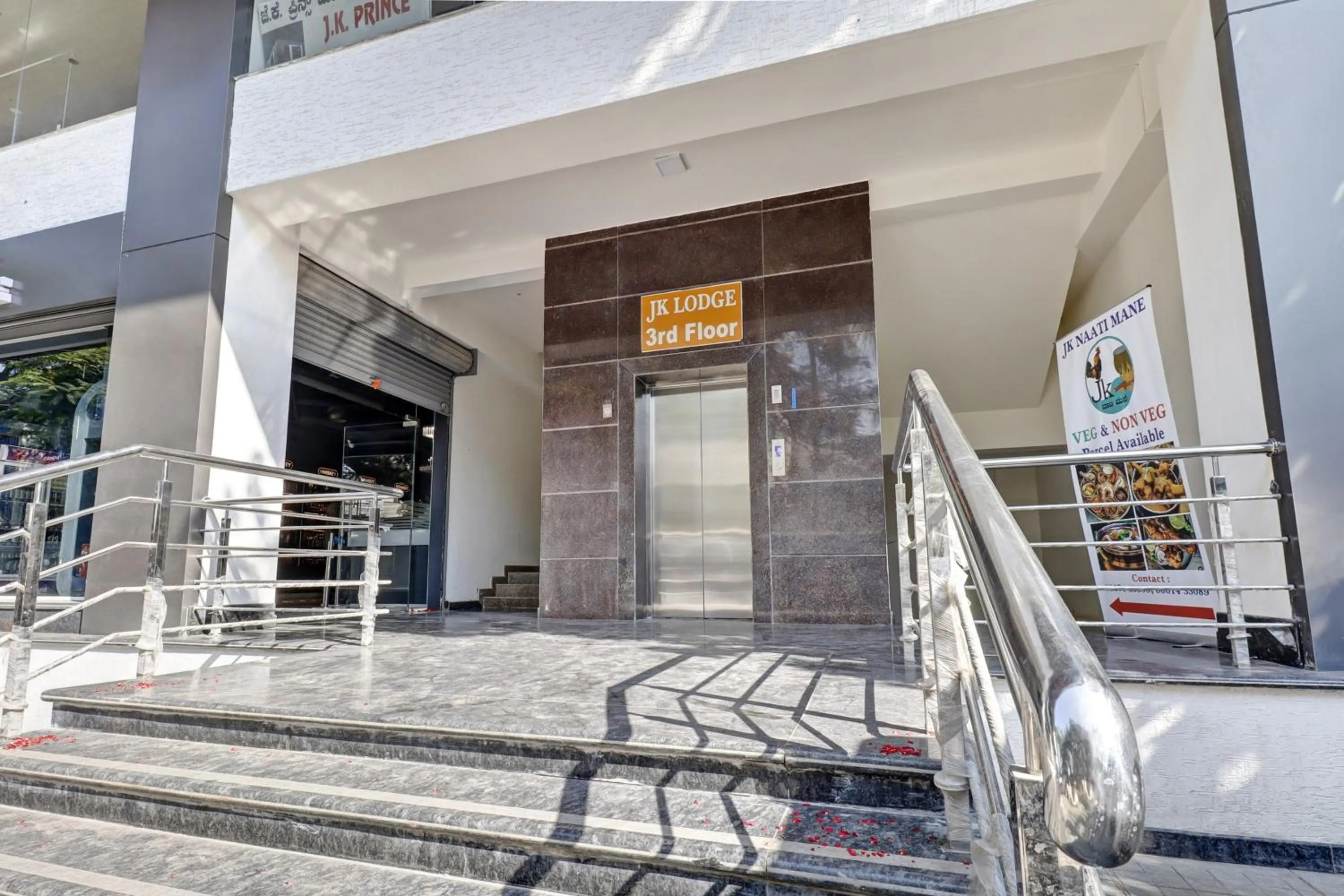 Facade/entrance in Hotel O J.K. Suites & Rooms