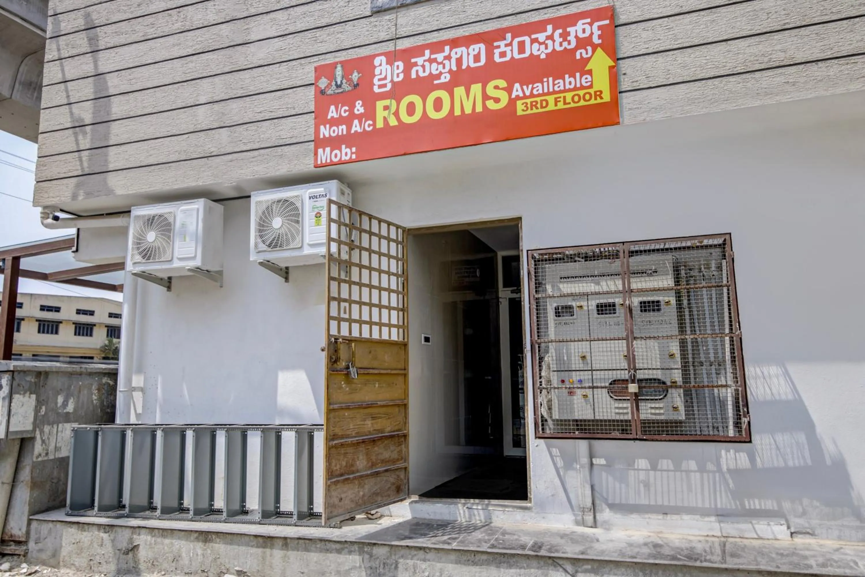 Facade/entrance in Collection O Sapthagiri Inn