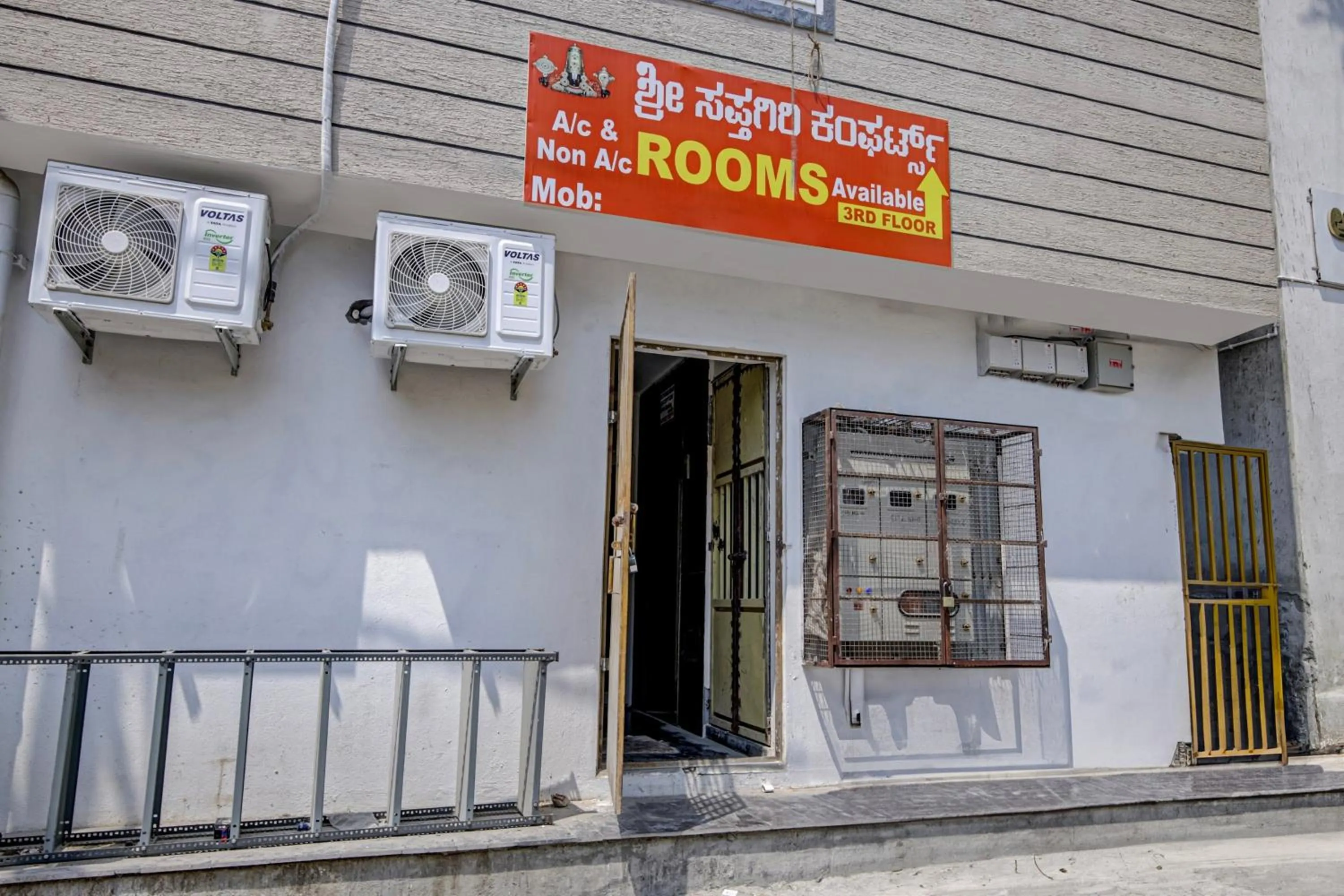 Facade/entrance in Collection O Sapthagiri Inn