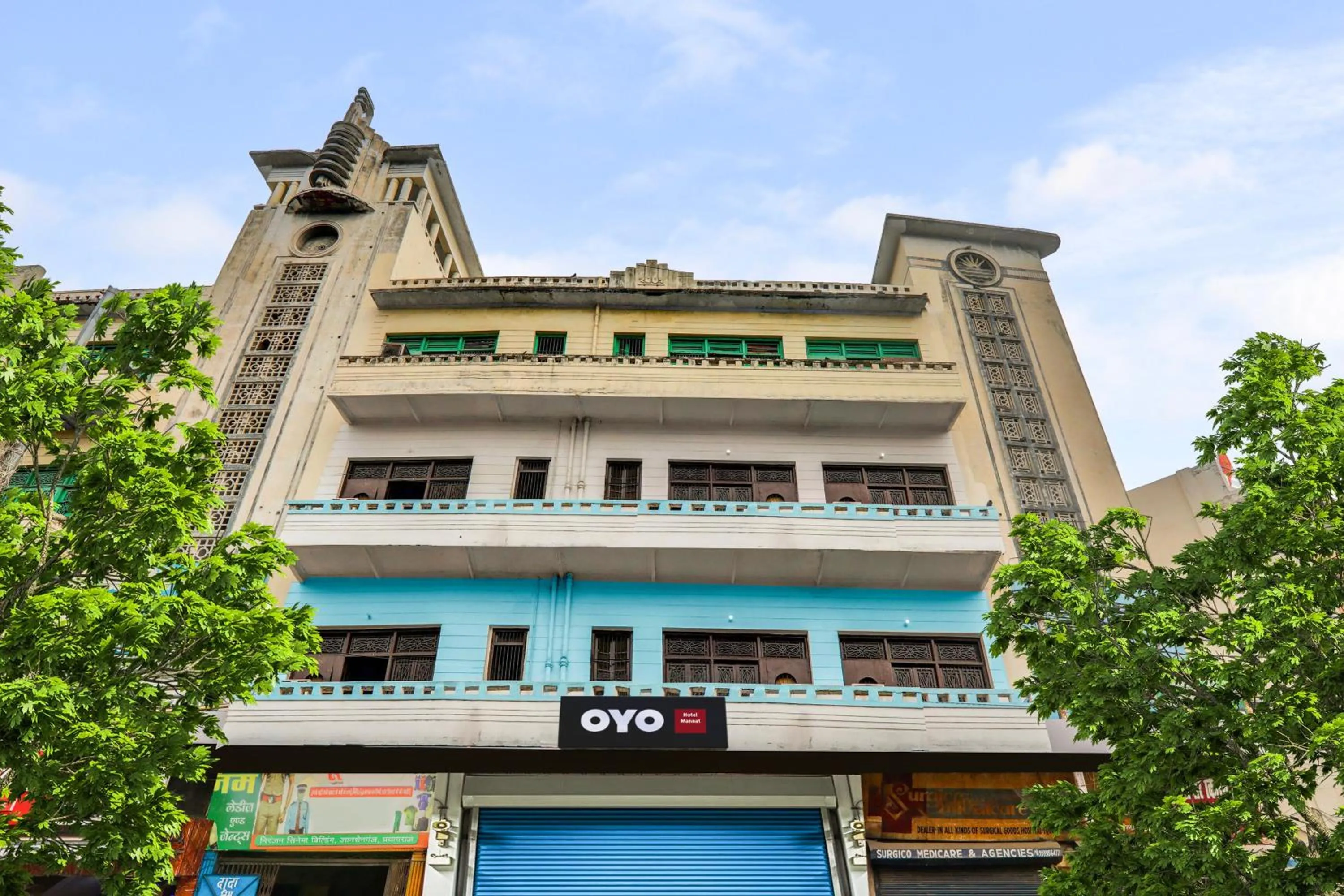 Facade/entrance in Hotel O Mannat