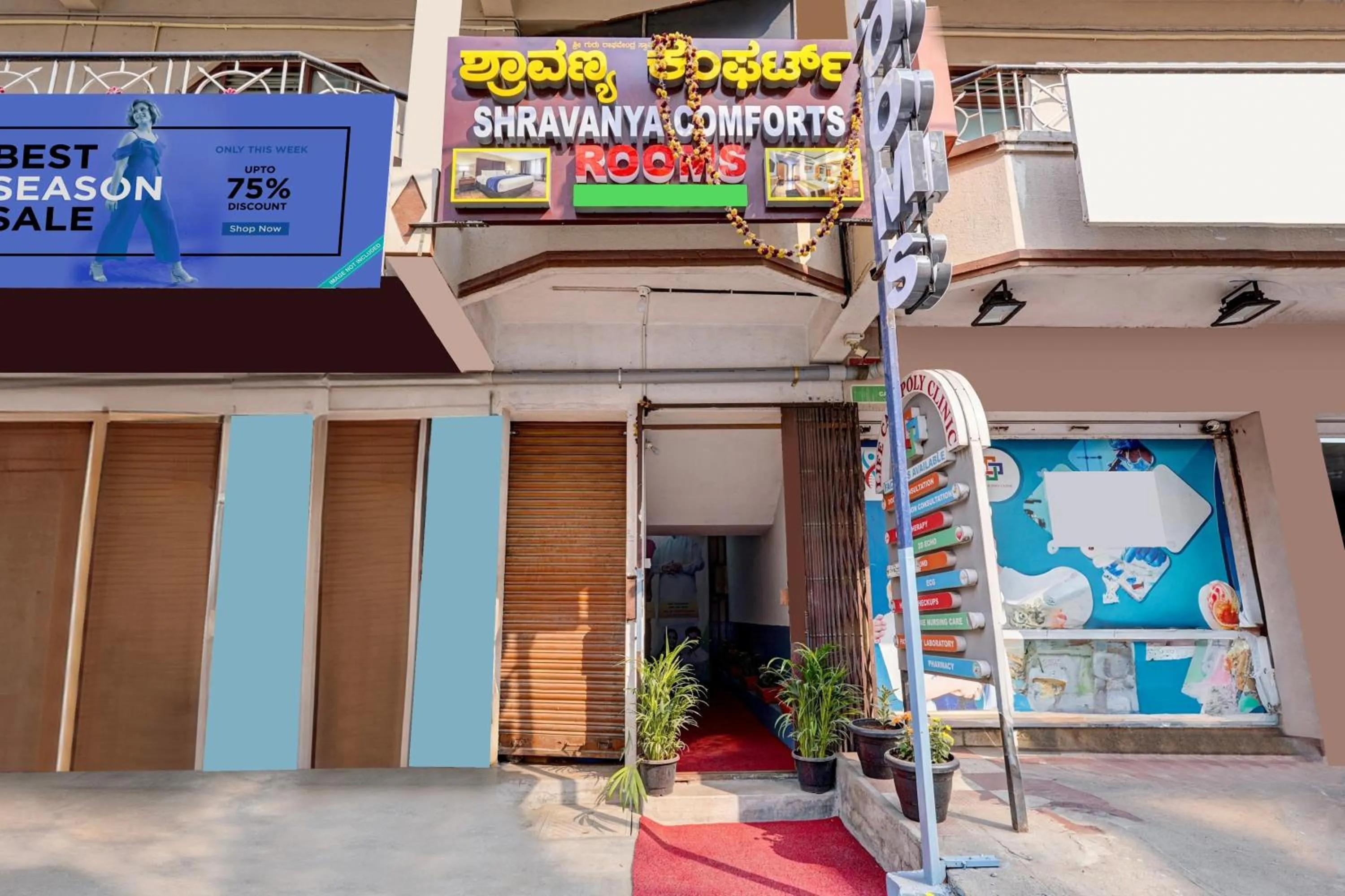 Facade/entrance in Shravanya Comforts
